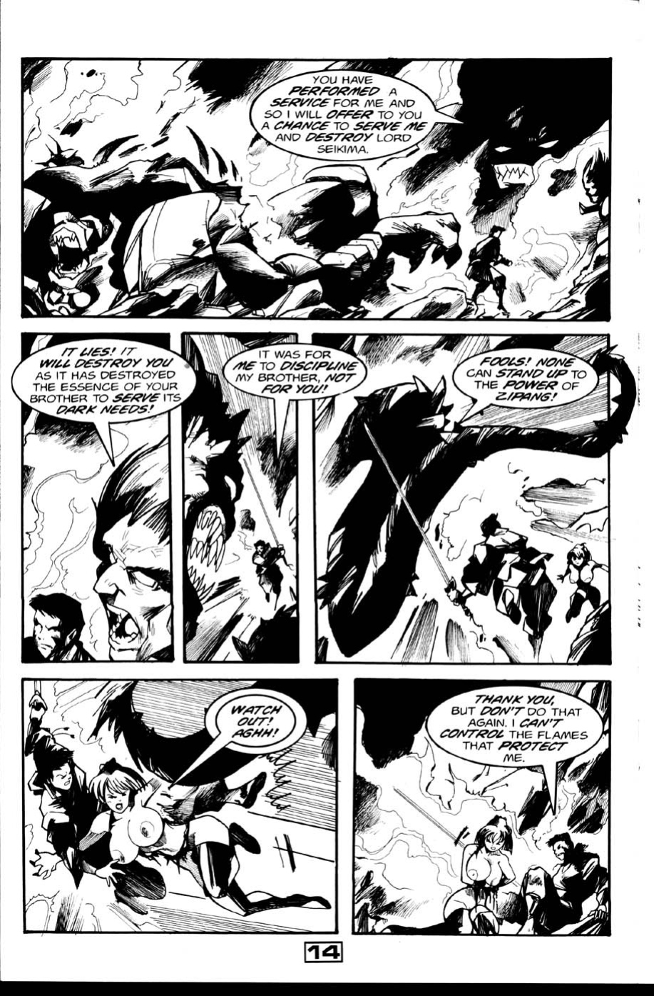 [Matt Lunsford] La Blue Girl Issue 12 (La Blue Girl)