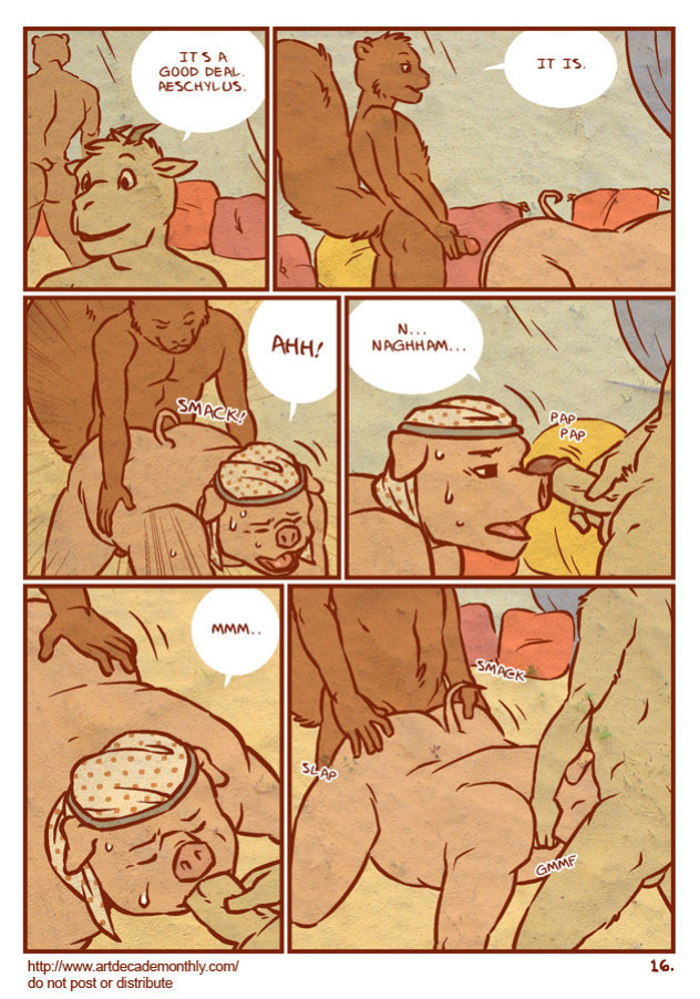 [Artdecade] He Who Tells His Secret