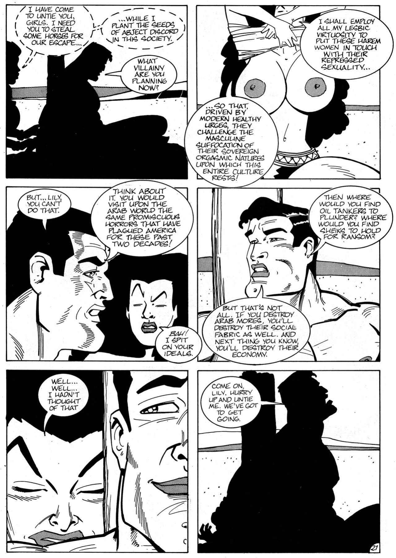 [Marvin Perry Mann] Lizard Lady #3