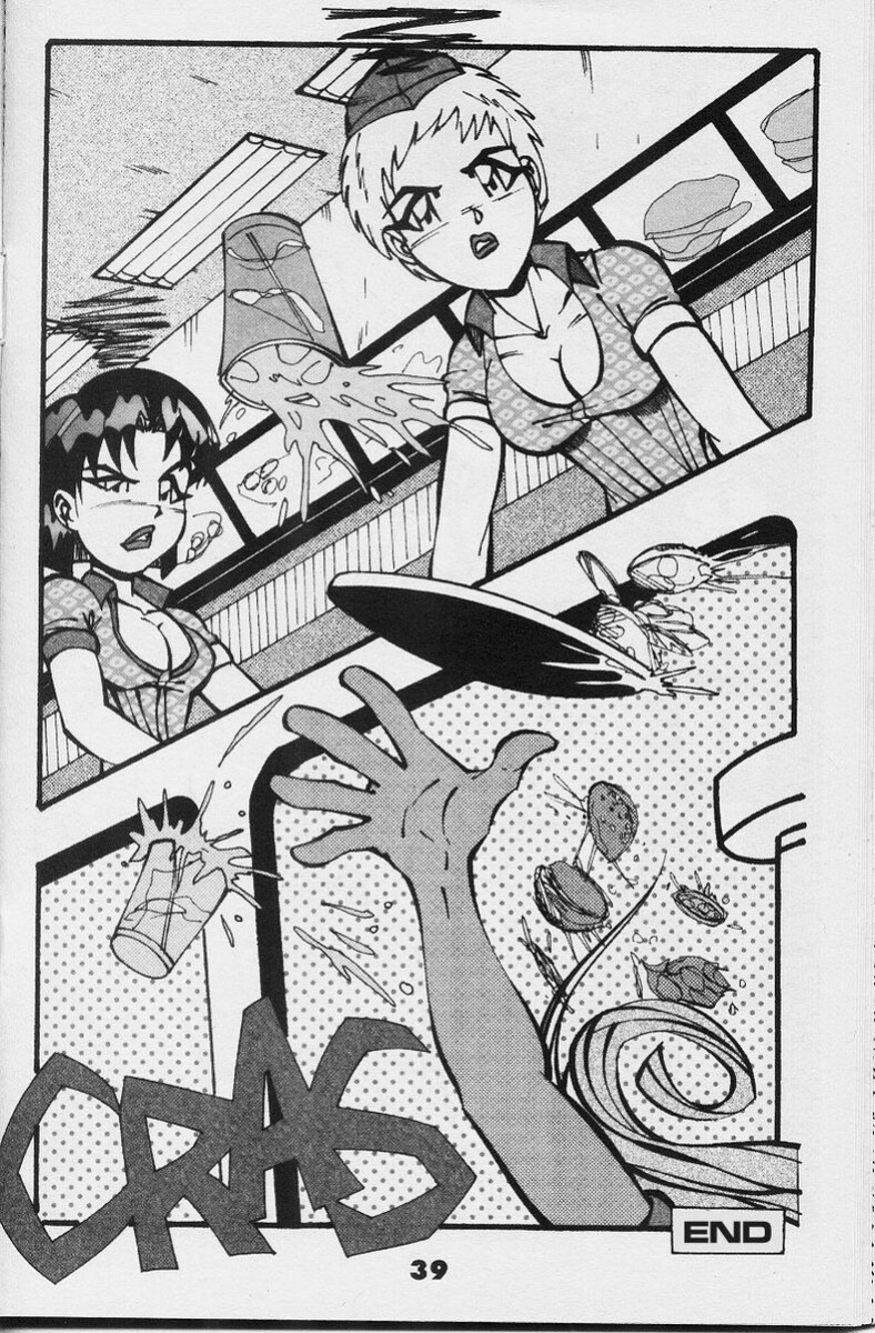 Hentai X 45 - Year 3