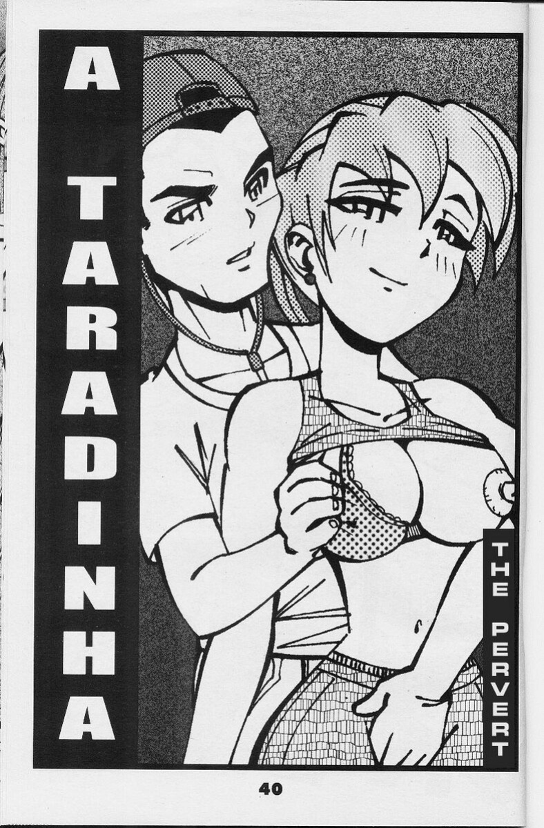 Hentai X 45 - Year 3