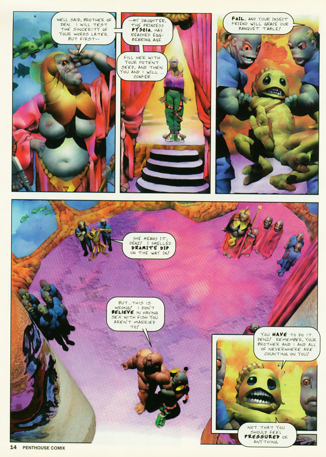 Penthouse Comix 17