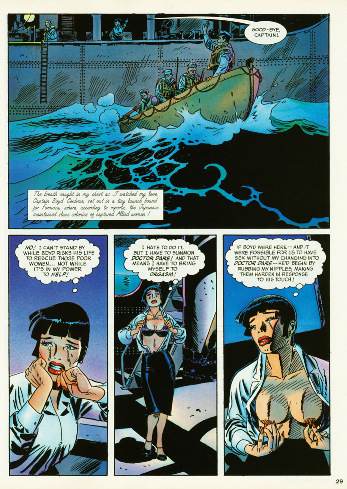 Penthouse Comix 17
