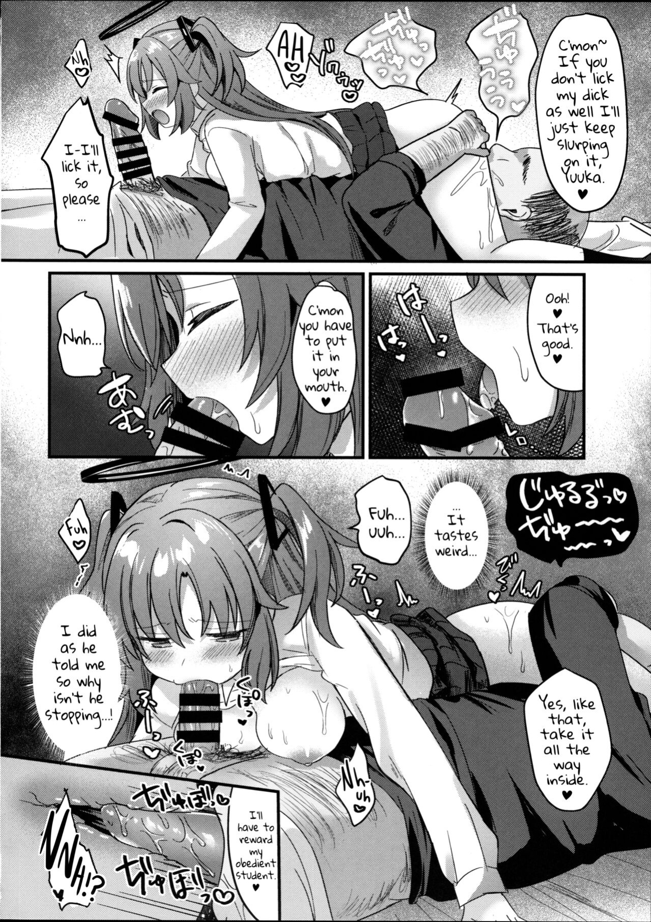 (C102) [Chiukorone (Chiune)] Kimodebu Sugite Kivotos o Horoboshita Sensei ga Bessekaisen no Yuuka o NTR Ryoujoku suru Hon (Blue Archive)