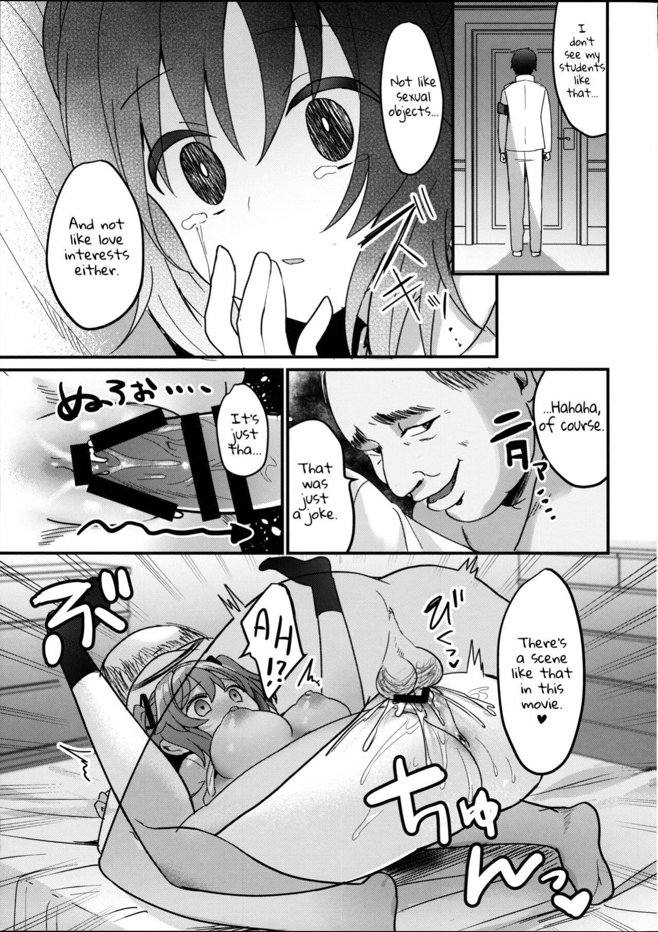 (C102) [Chiukorone (Chiune)] Kimodebu Sugite Kivotos o Horoboshita Sensei ga Bessekaisen no Yuuka o NTR Ryoujoku suru Hon (Blue Archive)