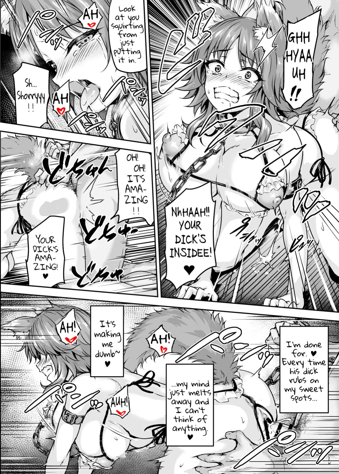 [Sazareito (Ohnaka Ito)] Mesuinu Keiyaku Kairaku Ochi Makoto | Makoto Falls to Pleasure with a Bitch Contract (Princess Connect! Re:Dive)