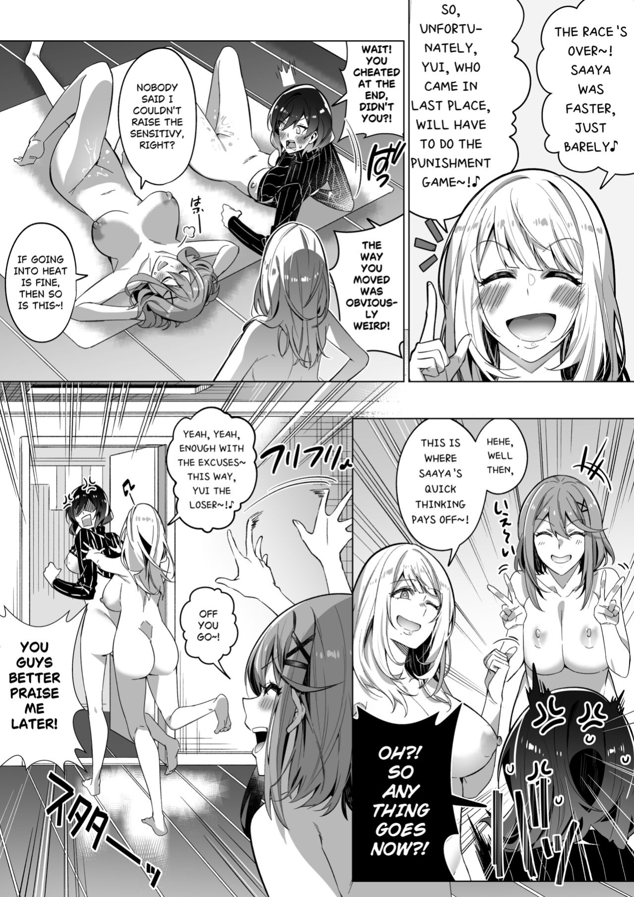 [Hyoui Lover (Duokuma)] Sono Karada, Tsuita Mono Gachi