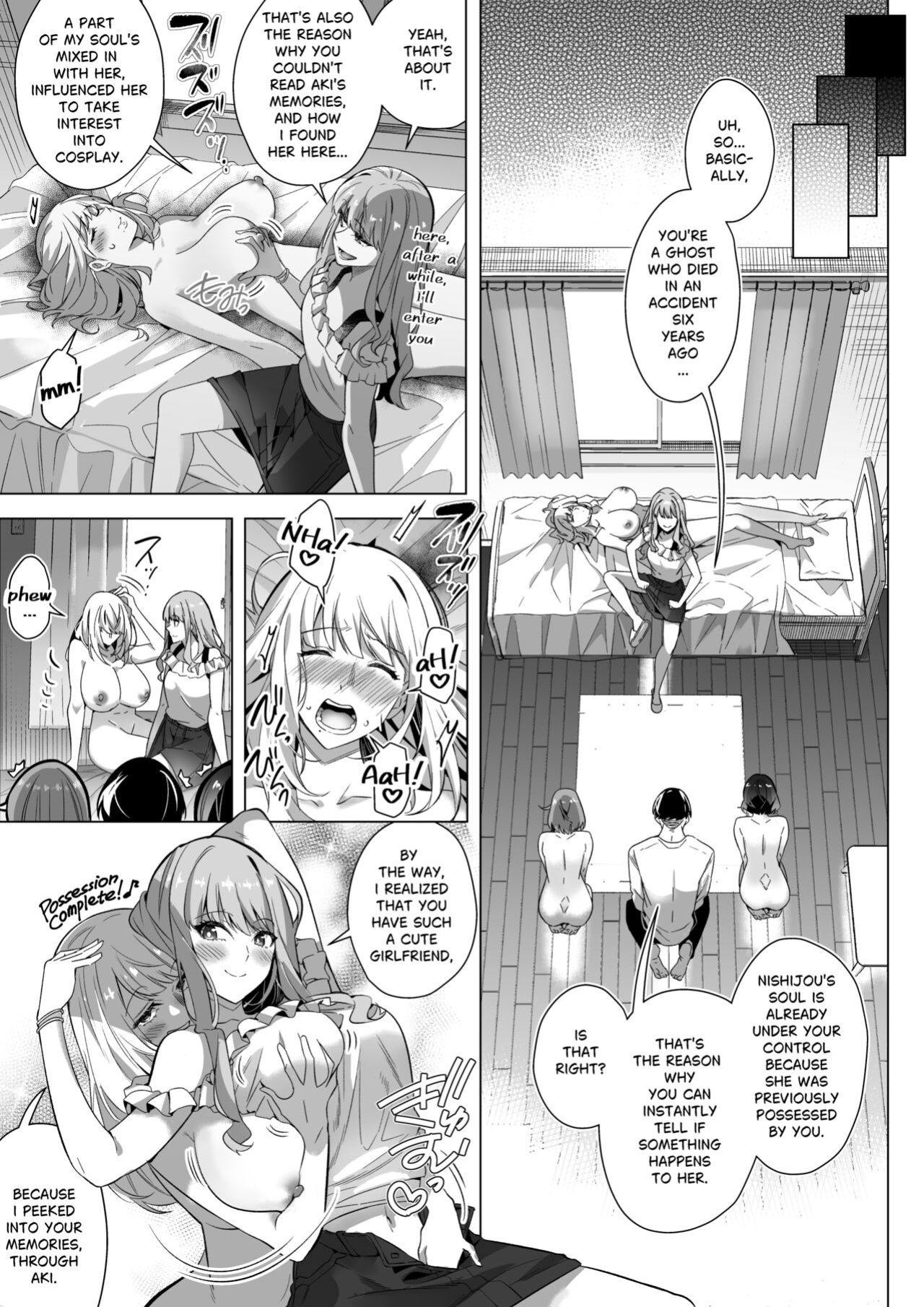 [Hyoui Lover (Duokuma)] Sono Karada, Tsuita Mono Gachi