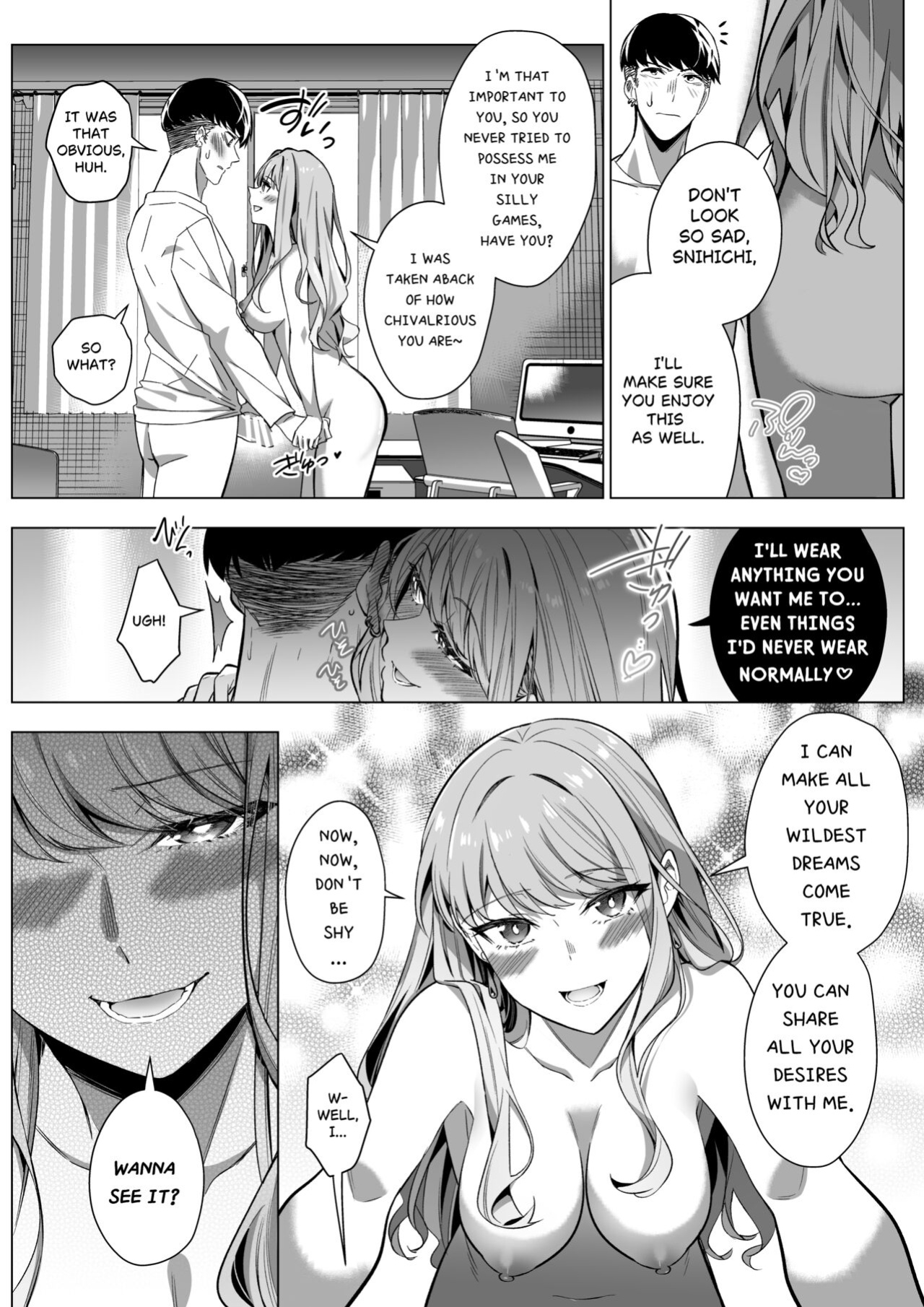[Hyoui Lover (Duokuma)] Sono Karada, Tsuita Mono Gachi