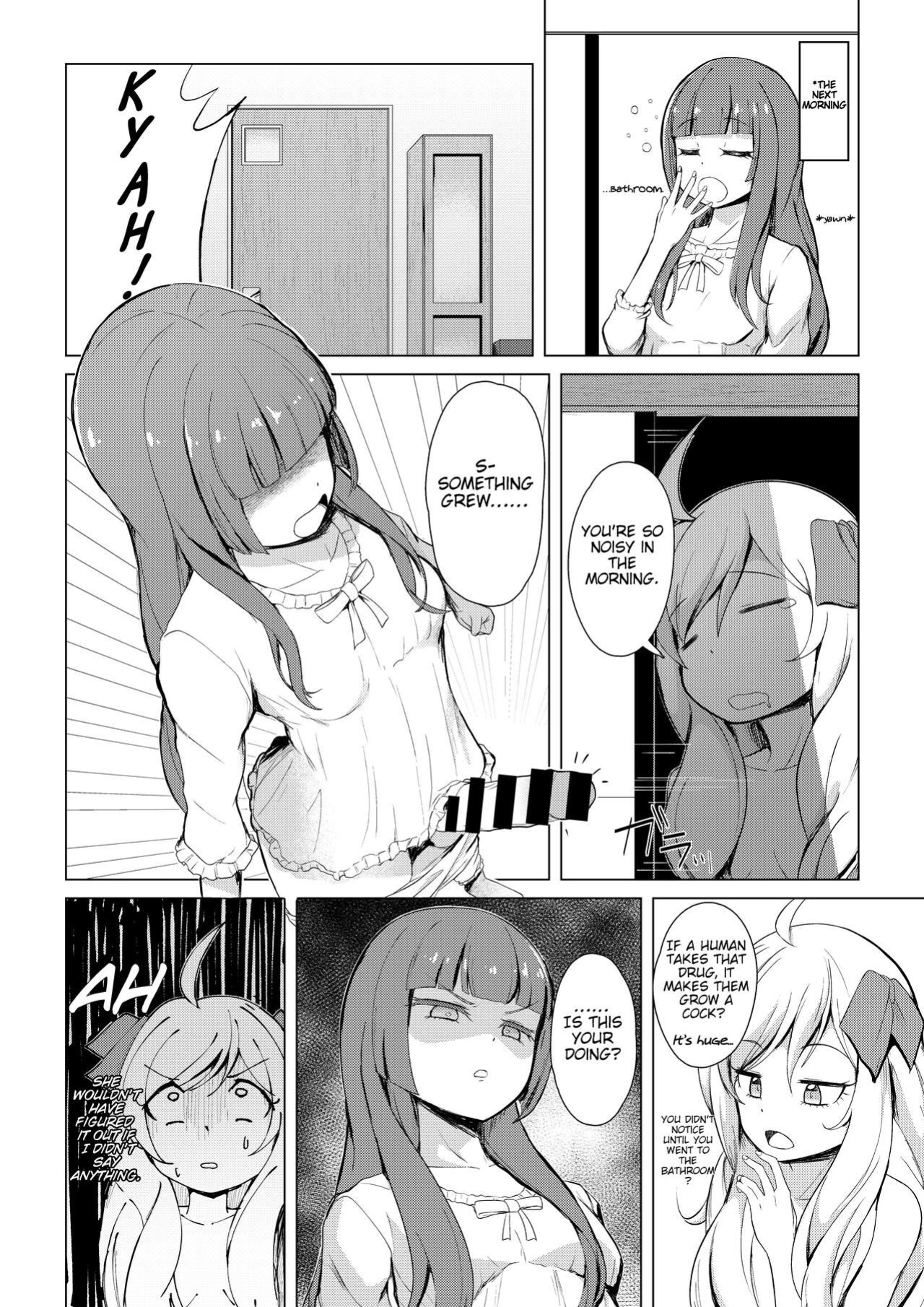 [Oishii Udon (Ocza)] Yurine Harem (Jashin-chan Dropkick) [BoatShirt]