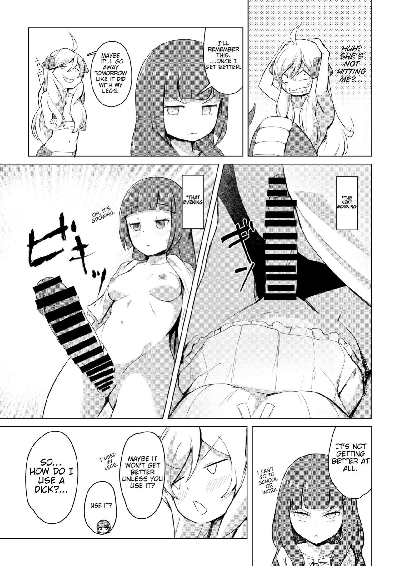 [Oishii Udon (Ocza)] Yurine Harem (Jashin-chan Dropkick) [BoatShirt]