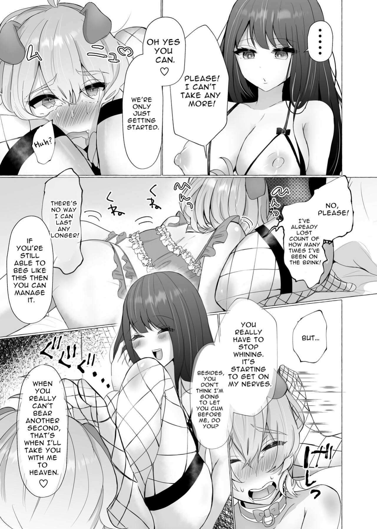 [Umino Ryo] I Will Become Her Dog 2