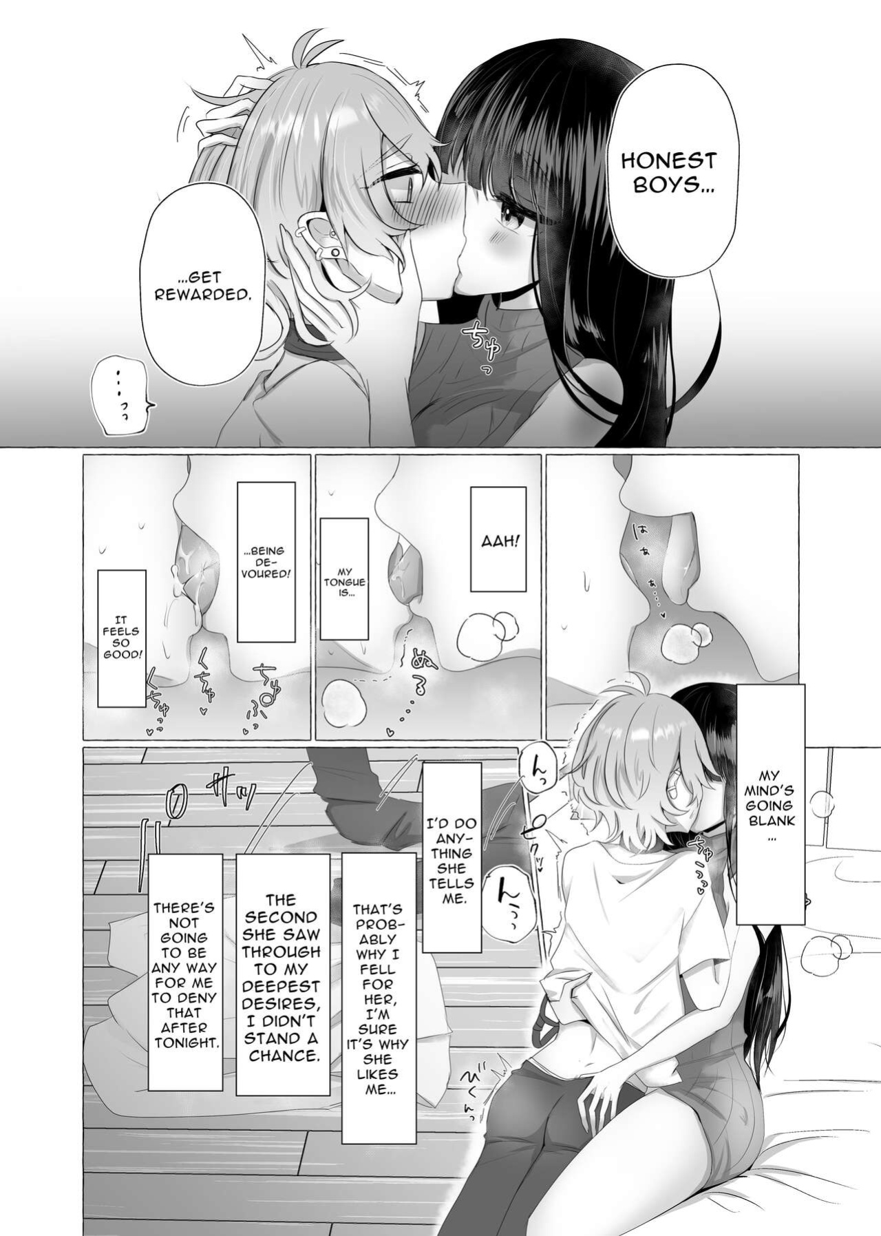 [Umino Ryo] I Will Become Her Dog