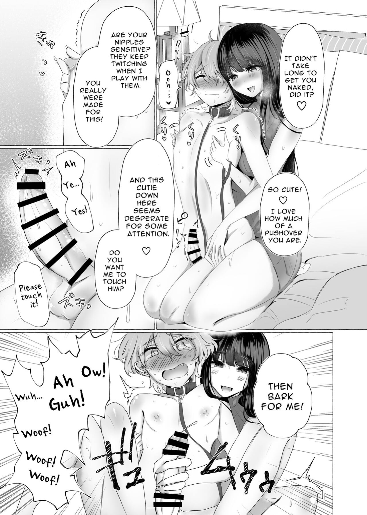 [Umino Ryo] I Will Become Her Dog