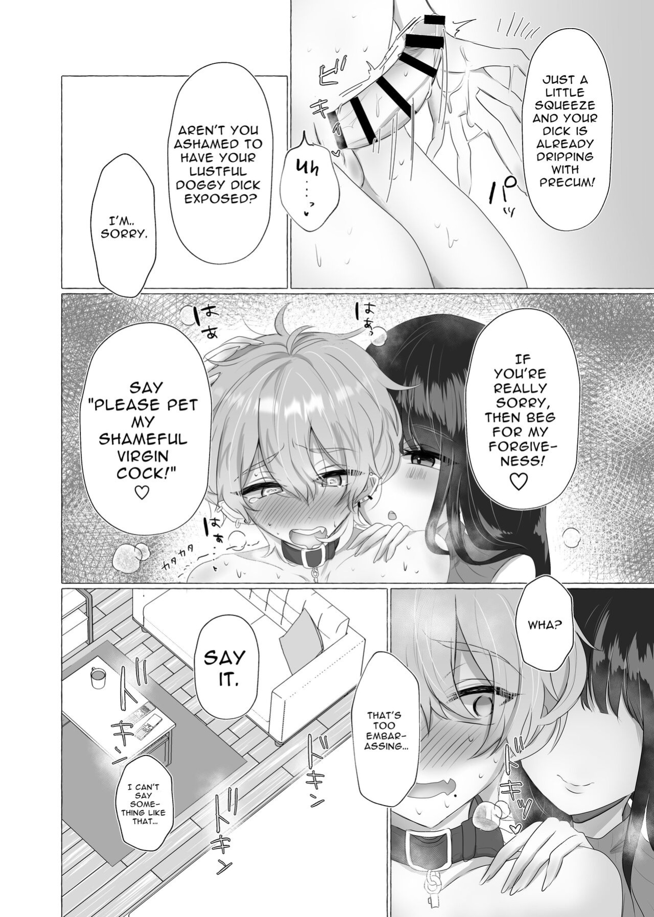 [Umino Ryo] I Will Become Her Dog