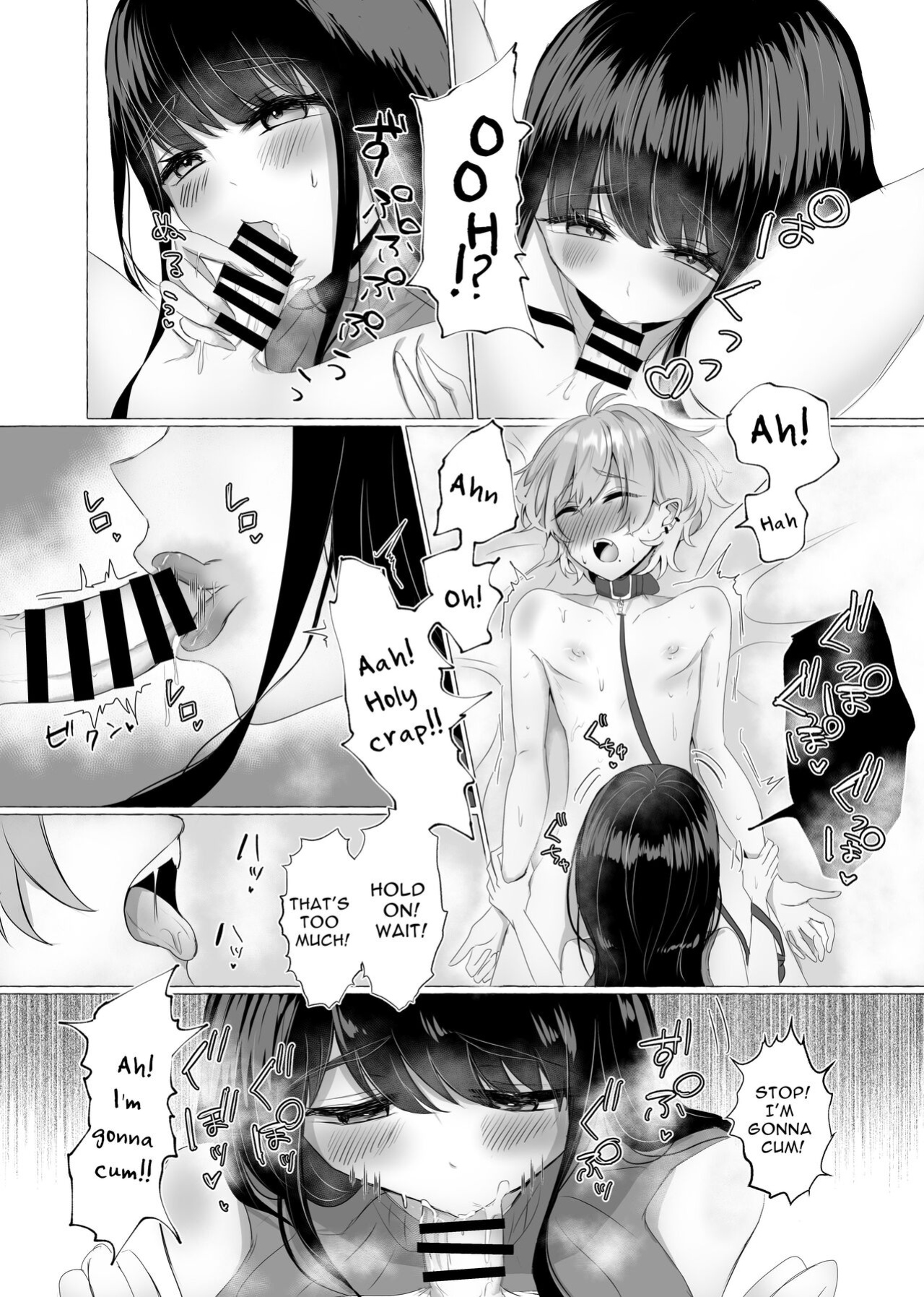 [Umino Ryo] I Will Become Her Dog