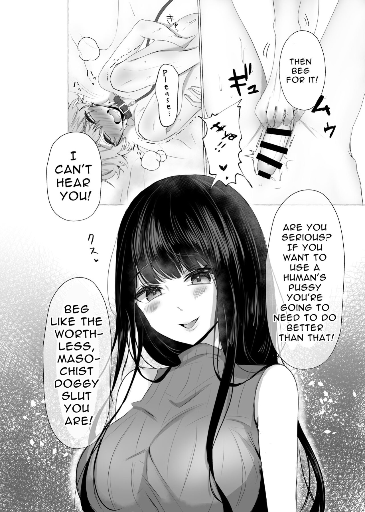 [Umino Ryo] I Will Become Her Dog