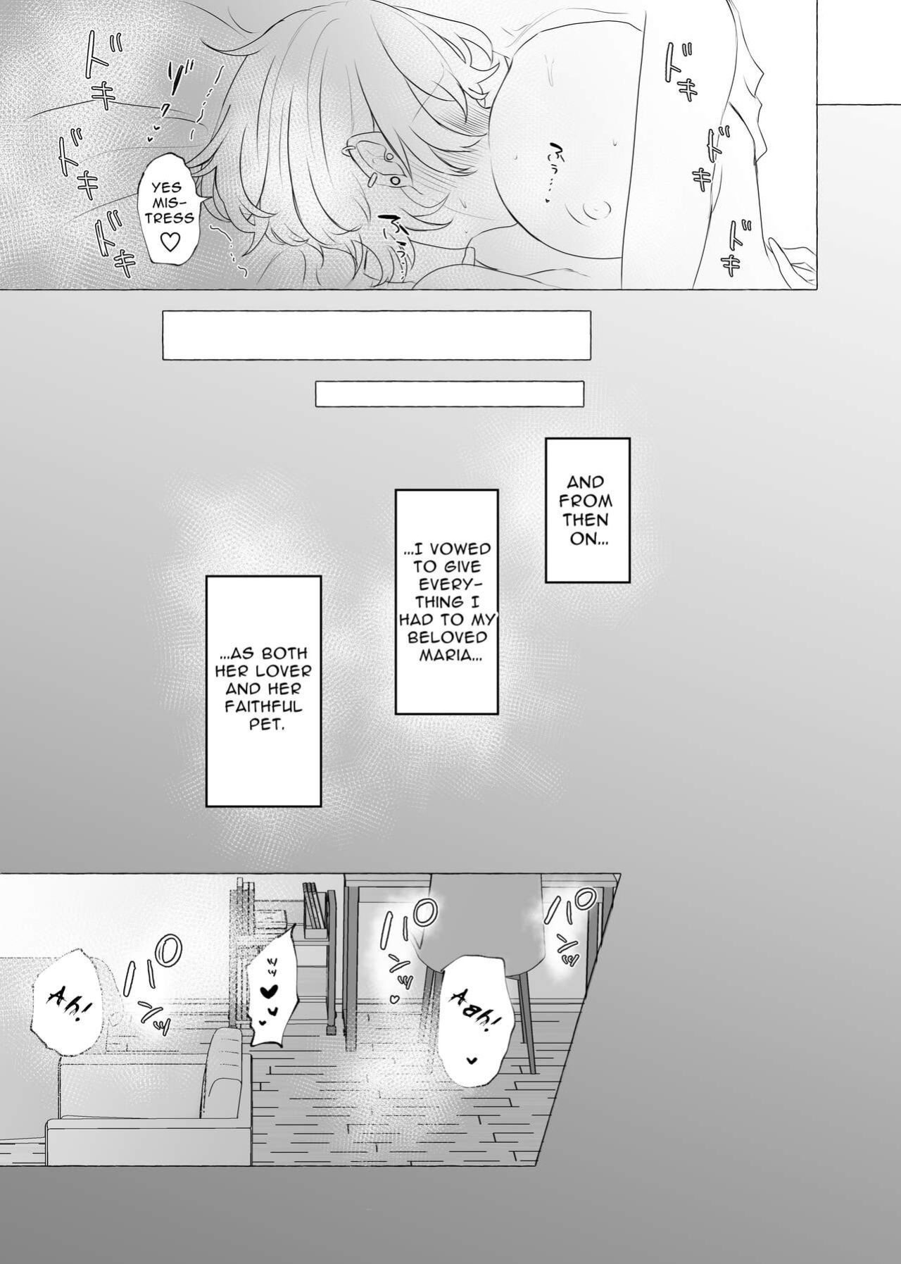 [Umino Ryo] I Will Become Her Dog