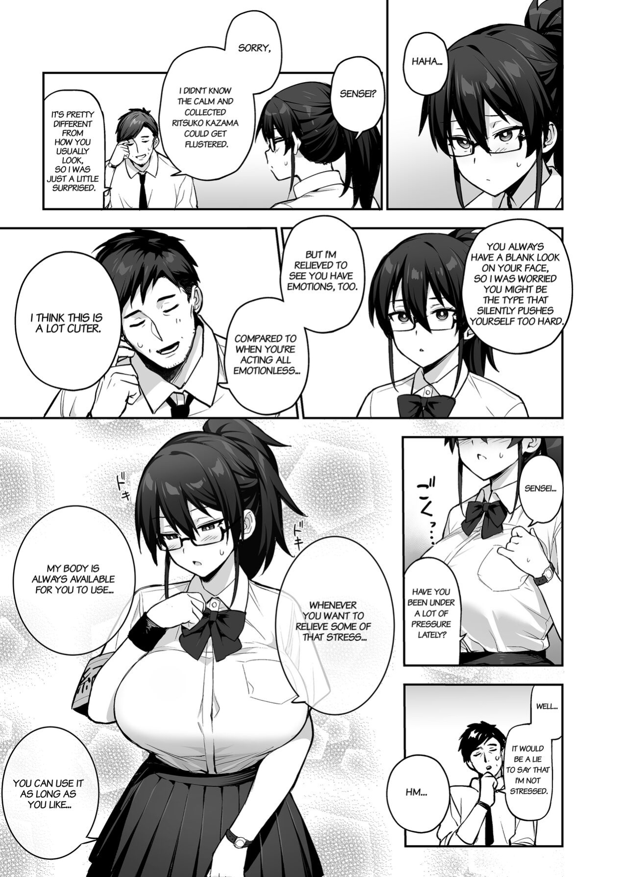 [TRY] Atarashii Fuuki Iinchou ga Kyonyuu Sugiru Ken 2