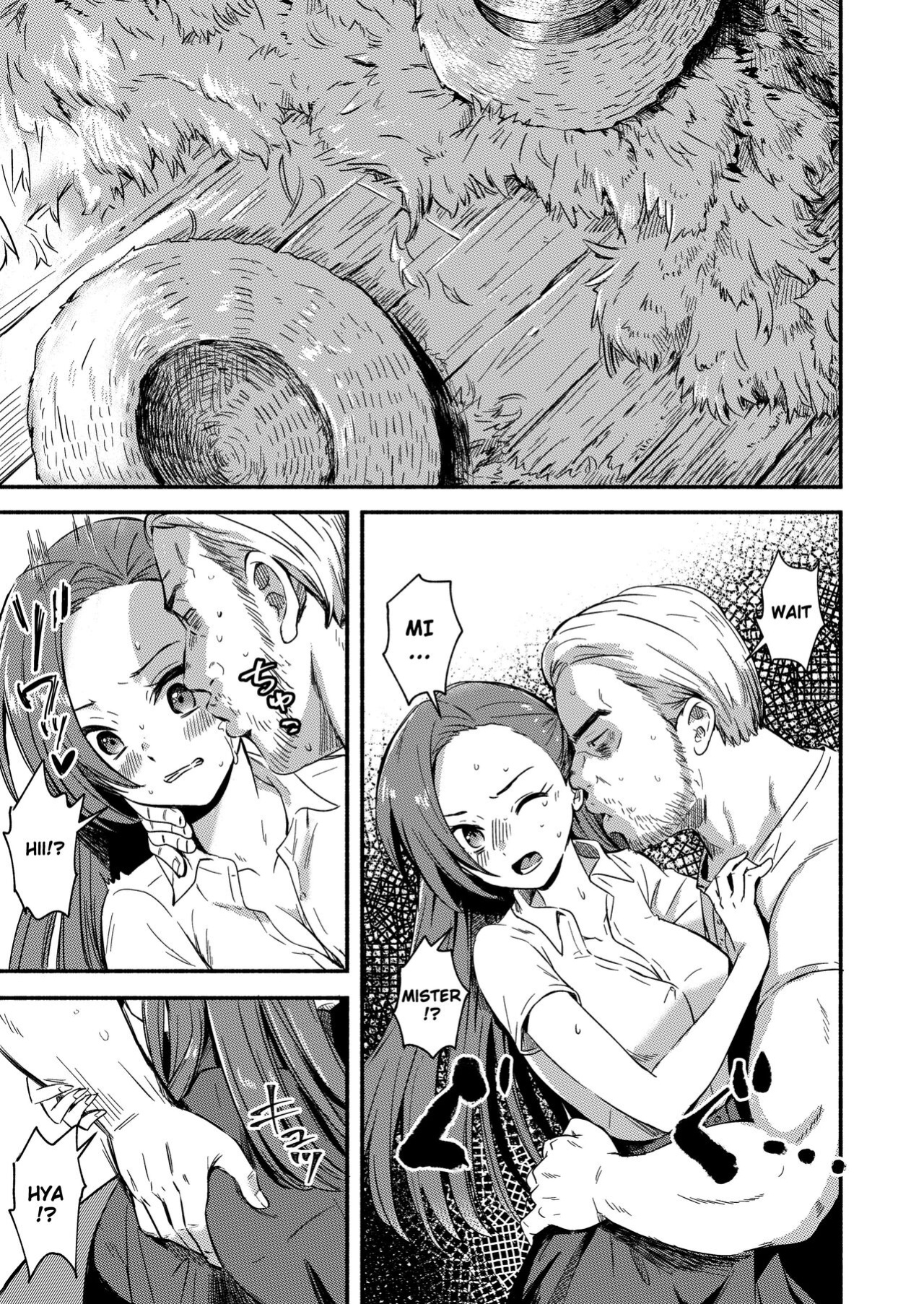 [Silver Dog] Akuyaku Reijou no Kakushi Bad End o Hakken Shimashita (HameFura) [Gagak_Ireng]