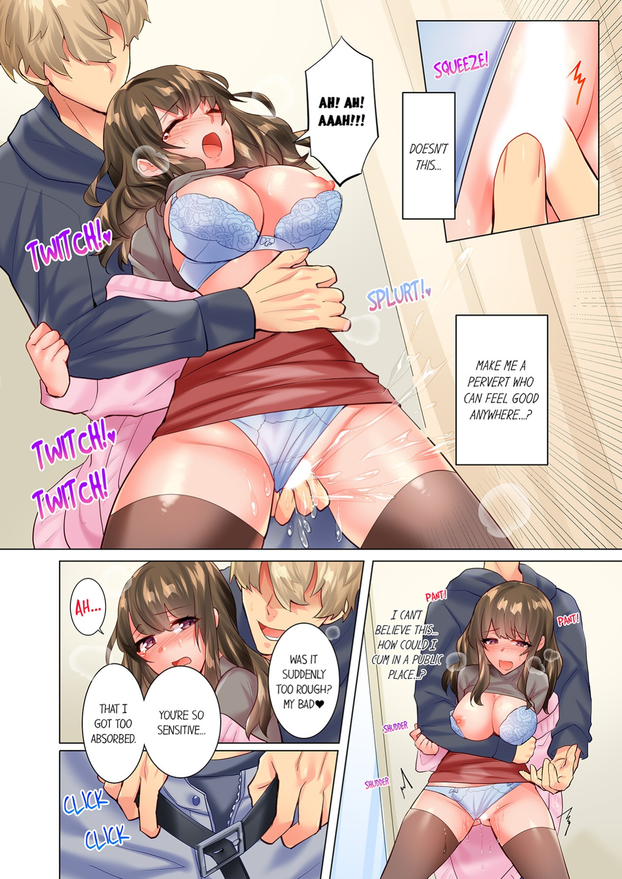 [Yomosugara] Zetsurin Gaikokujin no Yaba Sugiru Netori Kata 〜 Iya to wa Iwasenai , Kikakugai no Wakarase SEX 1-3 | The Incredible Foreigner Who's Into a Crazy Kind of Cuckolding 1-3