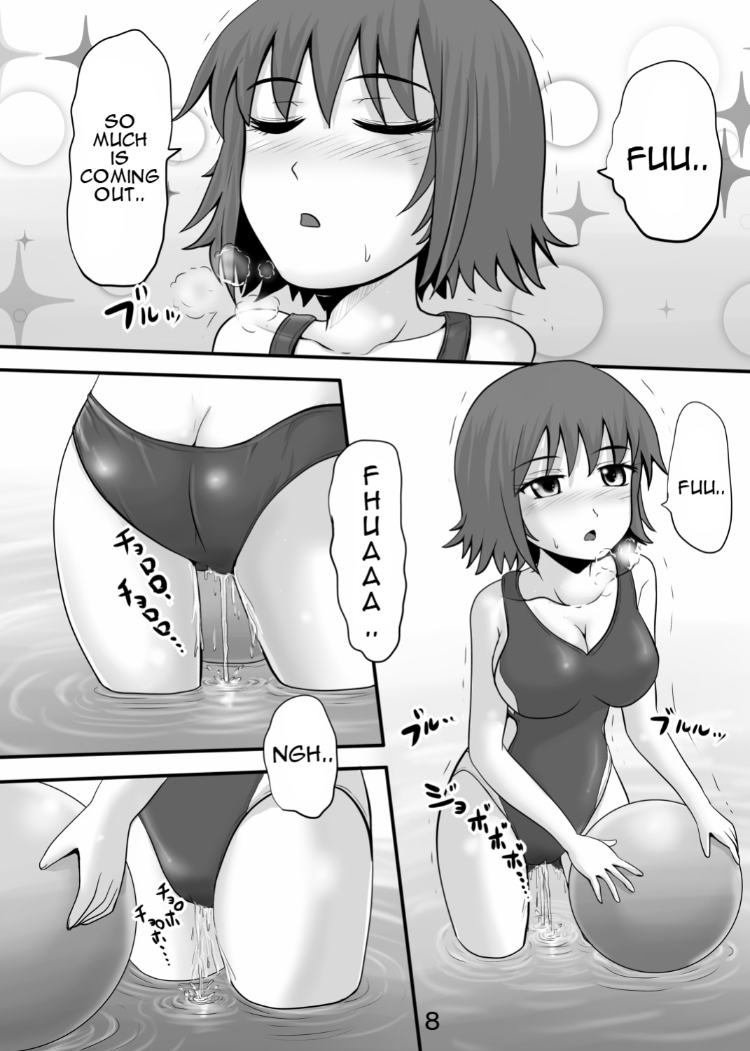 [Suzu no Oka (Homare)] Suzu no Shitatari 8