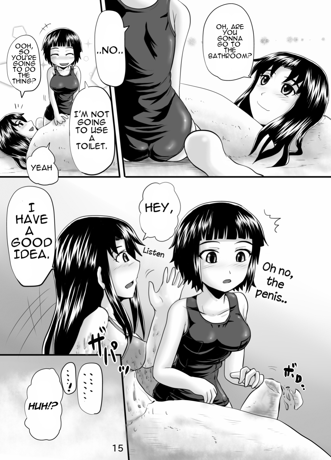 [Suzu no Oka (Homare)] Suzu no Shitatari 8