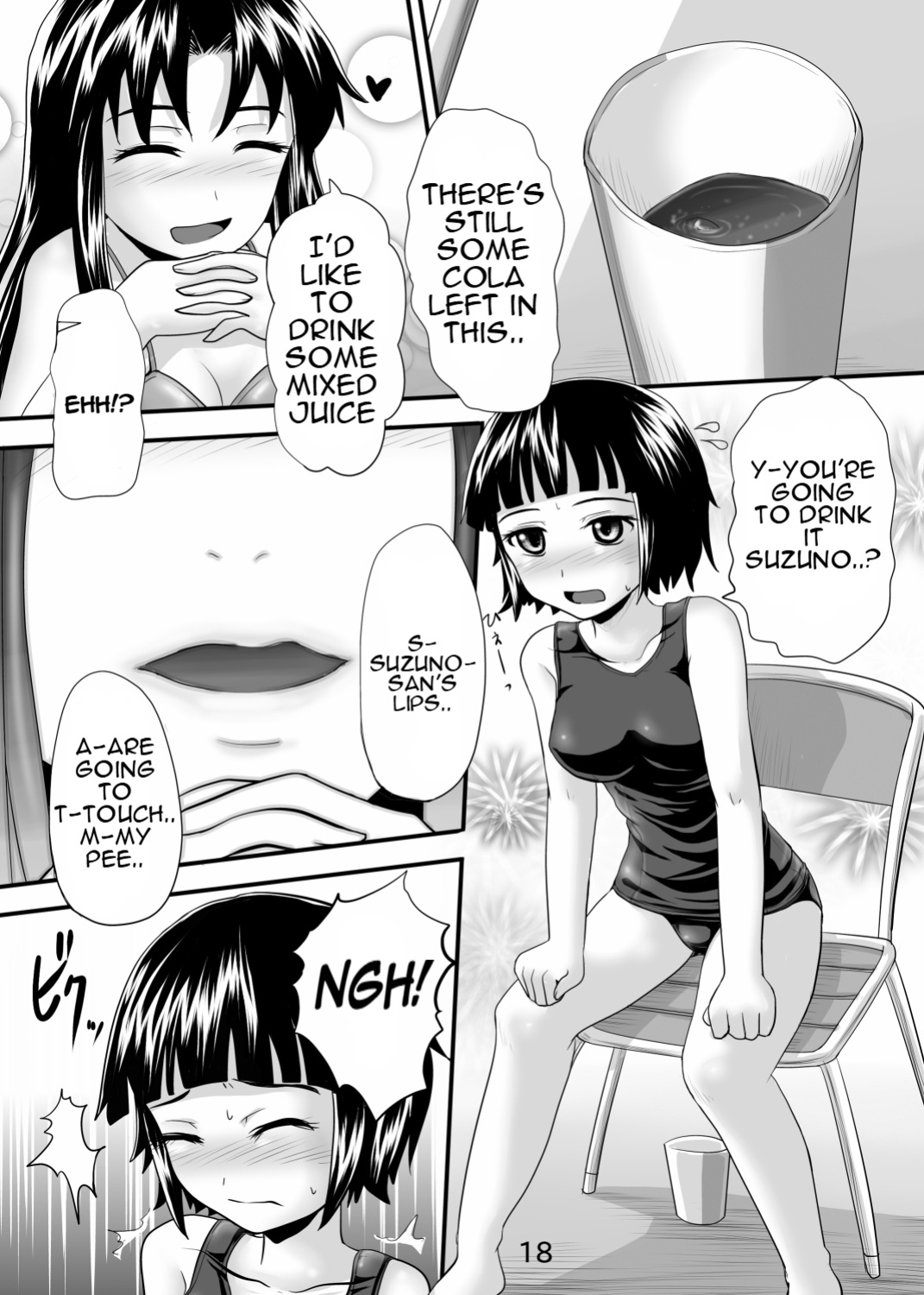 [Suzu no Oka (Homare)] Suzu no Shitatari 8