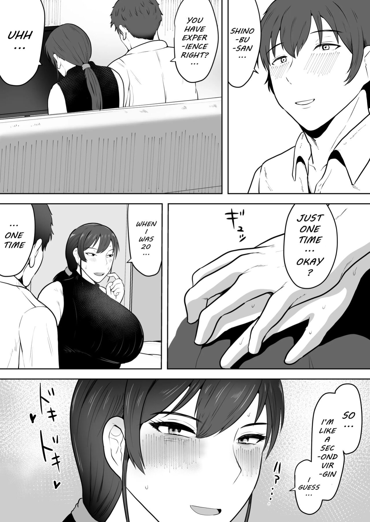 [NF-Freak (Si-man)] School Nurse Shinobu, 37 Years Old, K-Cup — A Mature Woman Awakening to Her Sexuality