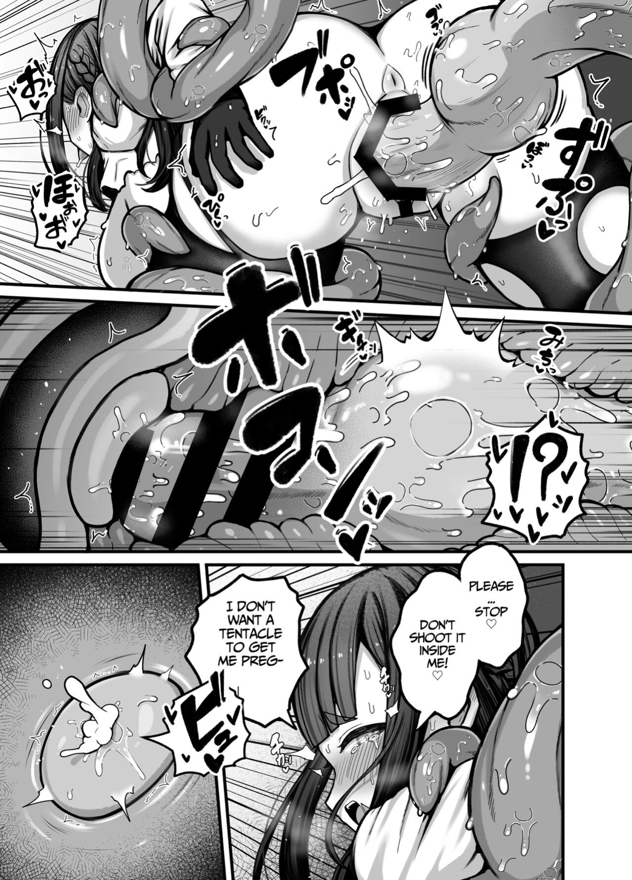 [Bonnouji Yura] Jikan Sousa Nouryoku o Motsu Taimashi-chan ga Nouryoku o Idenshita Shokushu o Shussan suru Hanashi [Dlsite]