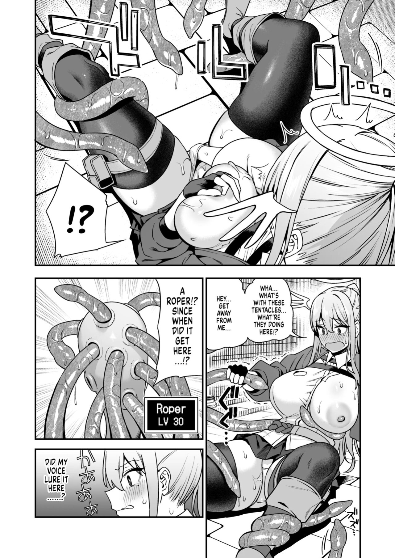 [Ikihaji Hummingbird (Amano Don)] Ochibure Megami no Yamibaito | The Fallen Goddess Has A Dark Part-time Job