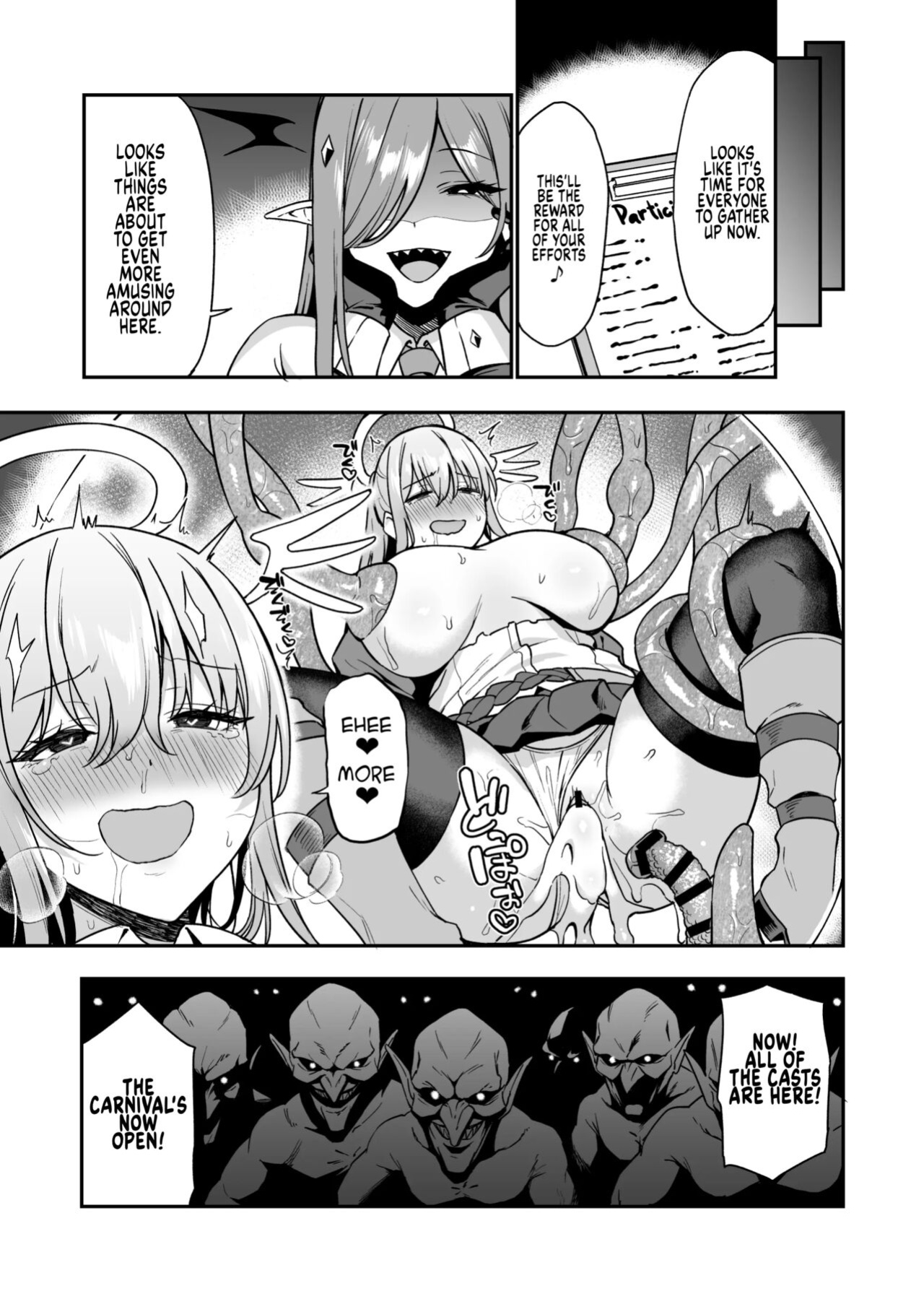 [Ikihaji Hummingbird (Amano Don)] Ochibure Megami no Yamibaito | The Fallen Goddess Has A Dark Part-time Job