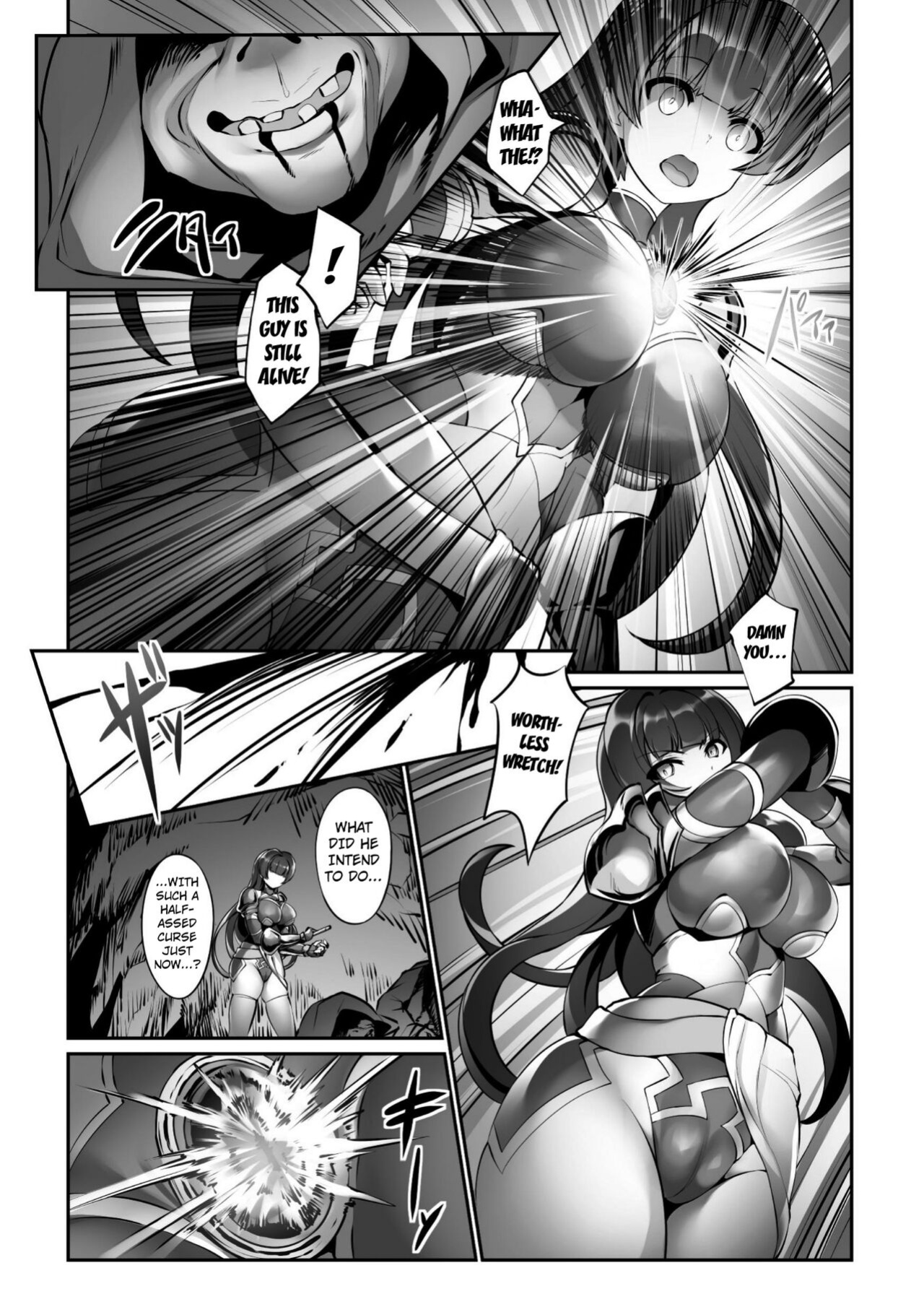 [Katou Rennyuu] Shinshoku no Noroi - The Curse of Erosion (2D Comic Magazine Noroi no Soubi de Ryoujoku Zecchou! Vol. 1) [Kuraudo]