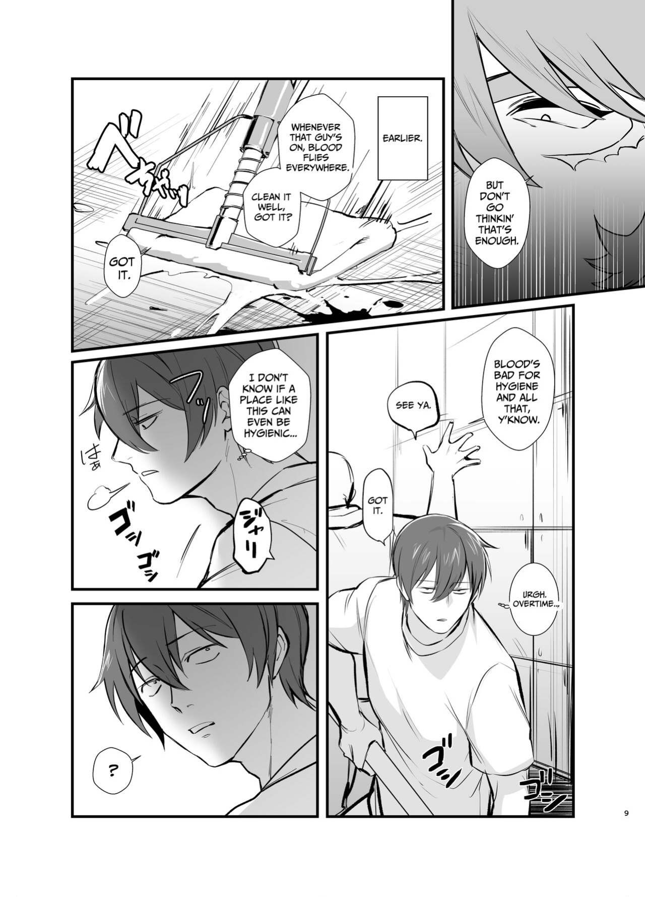 [happyhappy-unicornfarm (Tadano)] Who'd Have Thought The Strongest Man Would Get His Pussy Ploughed...