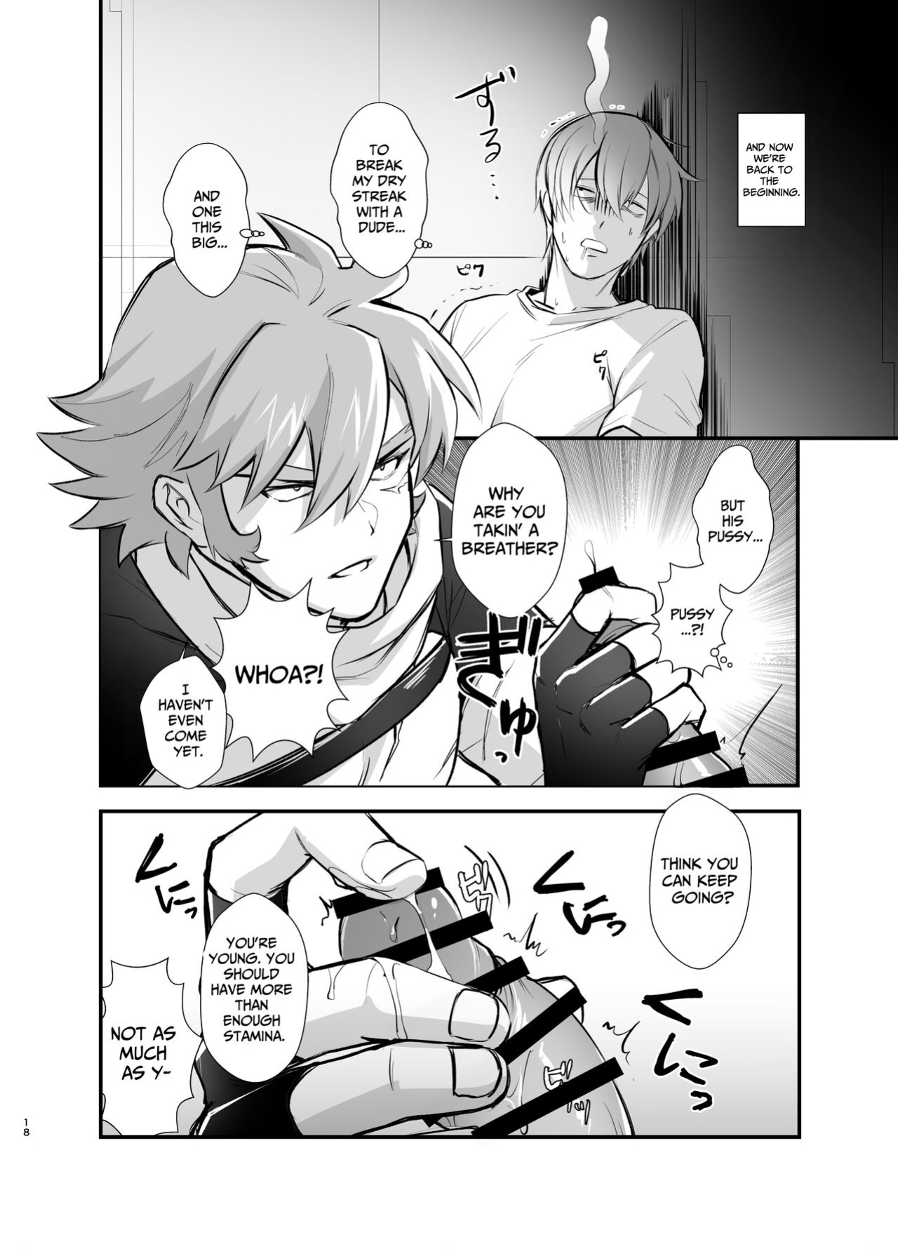 [happyhappy-unicornfarm (Tadano)] Who'd Have Thought The Strongest Man Would Get His Pussy Ploughed...