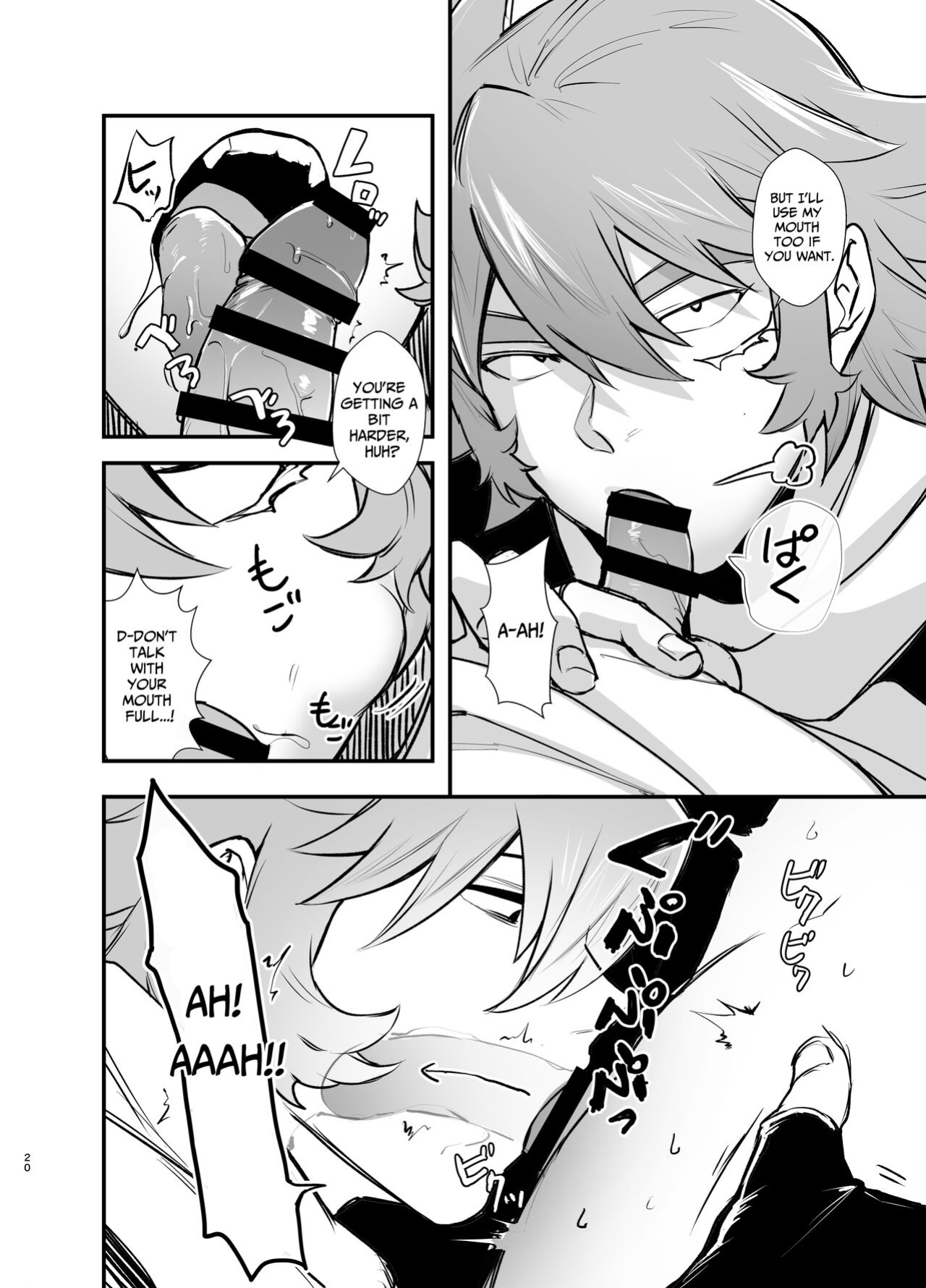 [happyhappy-unicornfarm (Tadano)] Who'd Have Thought The Strongest Man Would Get His Pussy Ploughed...
