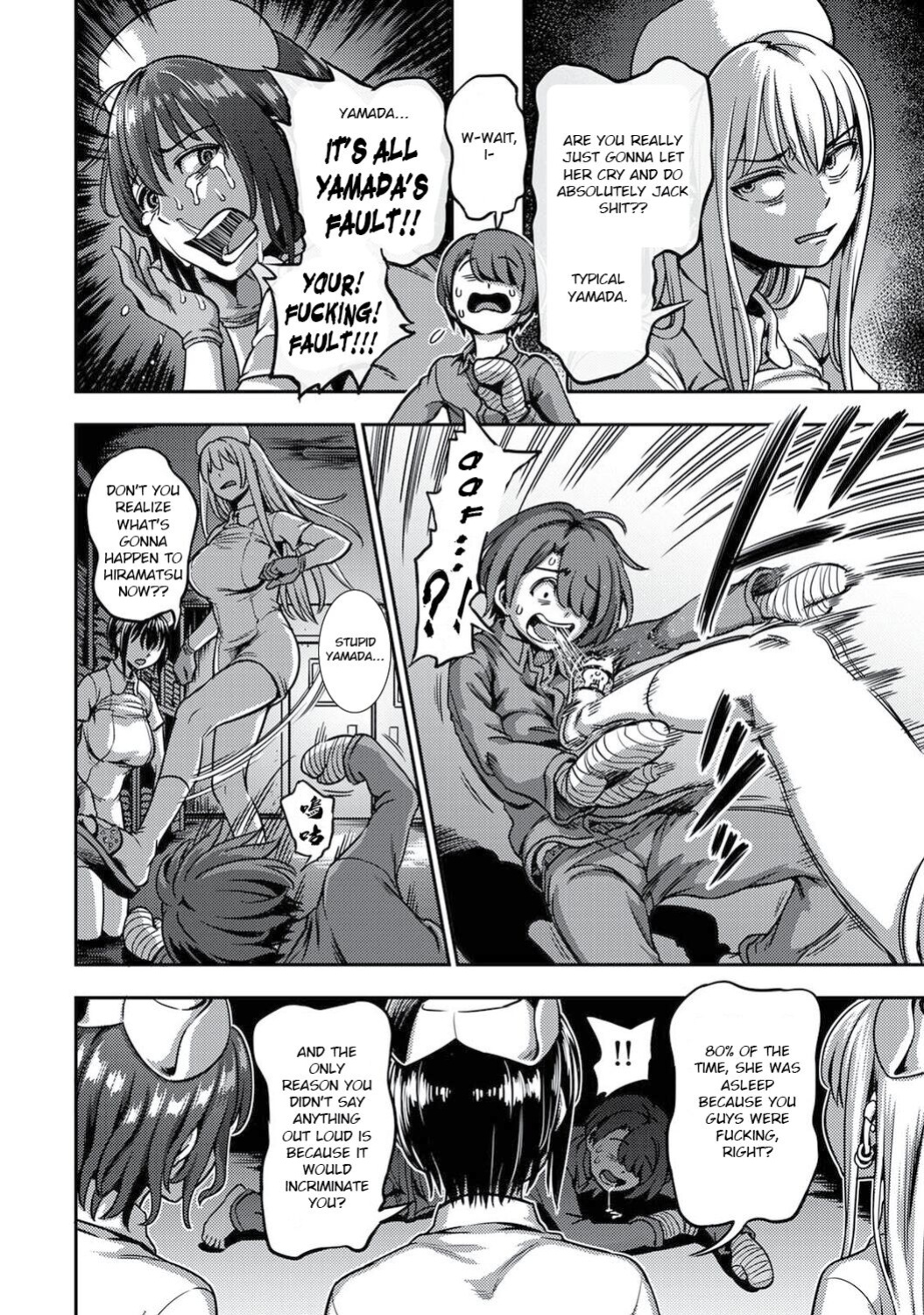[Kameyama Shiruko] Sakusei Byoutou ~Seikaku Saiaku no Nurse shika Inai Byouin de Shasei Kanri Seikatsu~ Ch. 5.5 | Life in a Hospital With Only the Worst Nurses! Ch. 5.5 (COMIC Ananga Ranga Vol. 76) [nudgenudge]