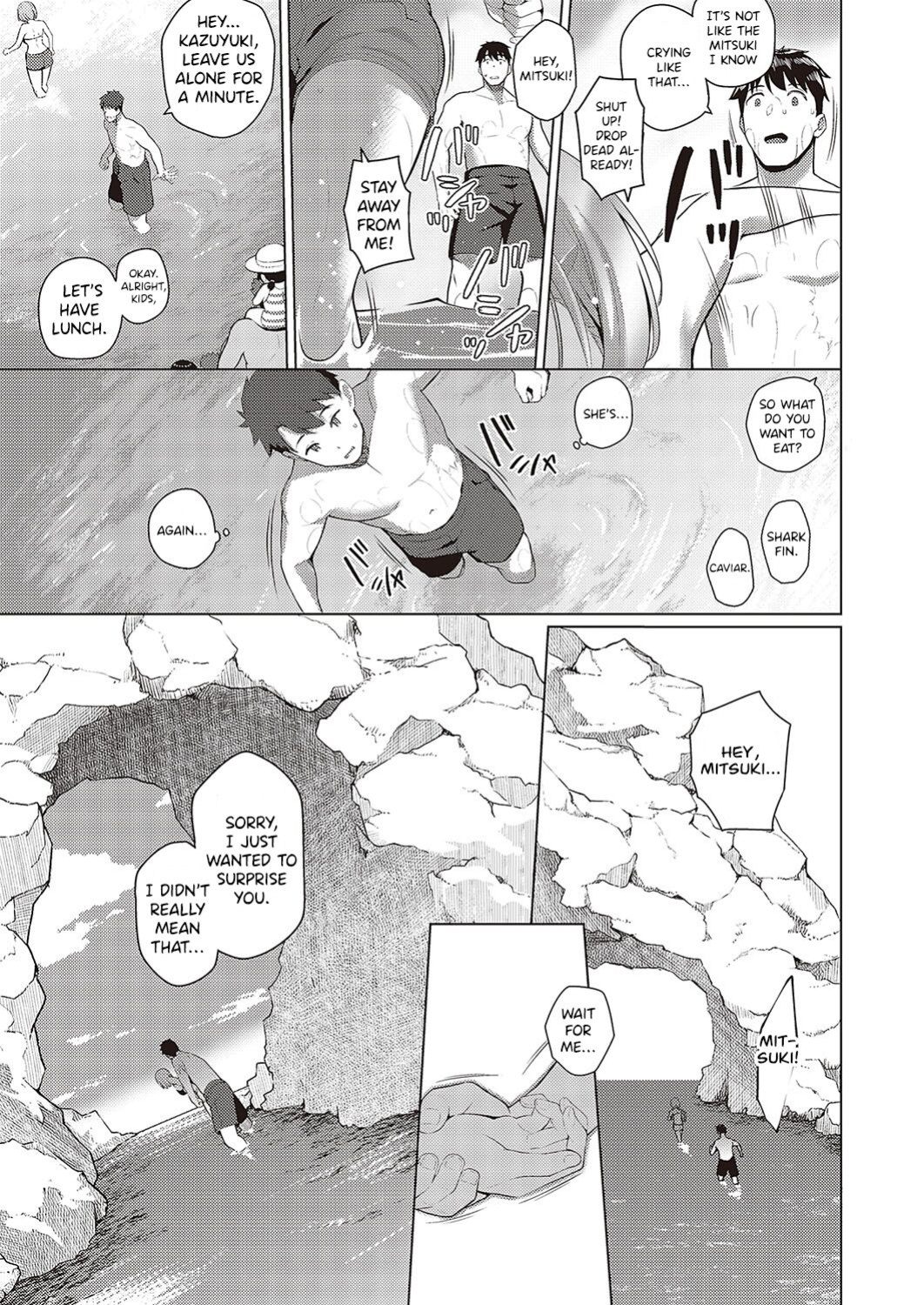 [Kurihara Kenshirou] Natsuiro★Romance!! | Summer-Colored★Romance!! (Comic G-Es 03) [ConTL]