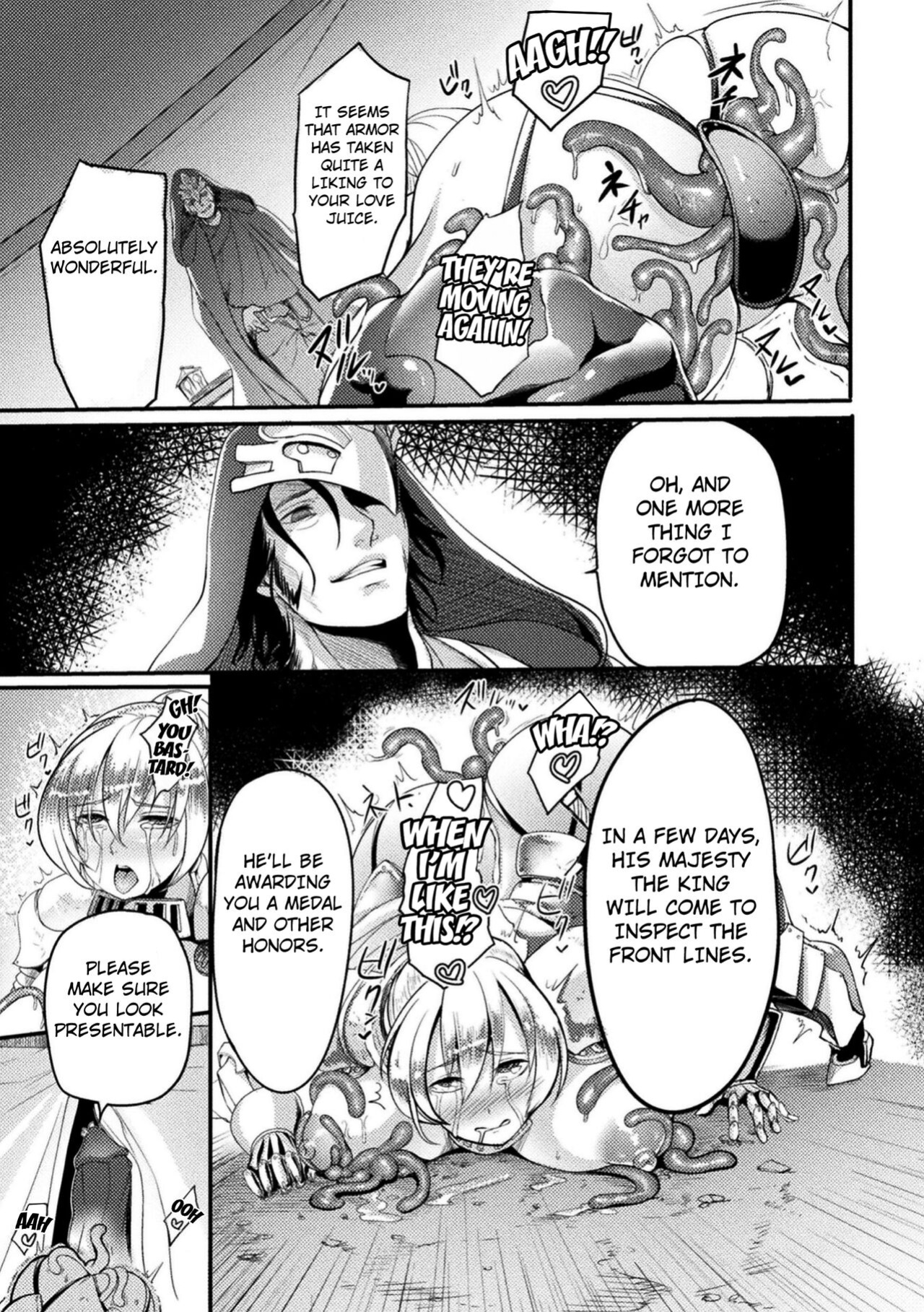 [Remu] The Lady Knight Will Never be Defeated by The Tentacle ([Anthology] 2D Comic Magazine Noroi no Soubi de Ryoujoku Zecchou! Vol. 1) [Kuraudo]