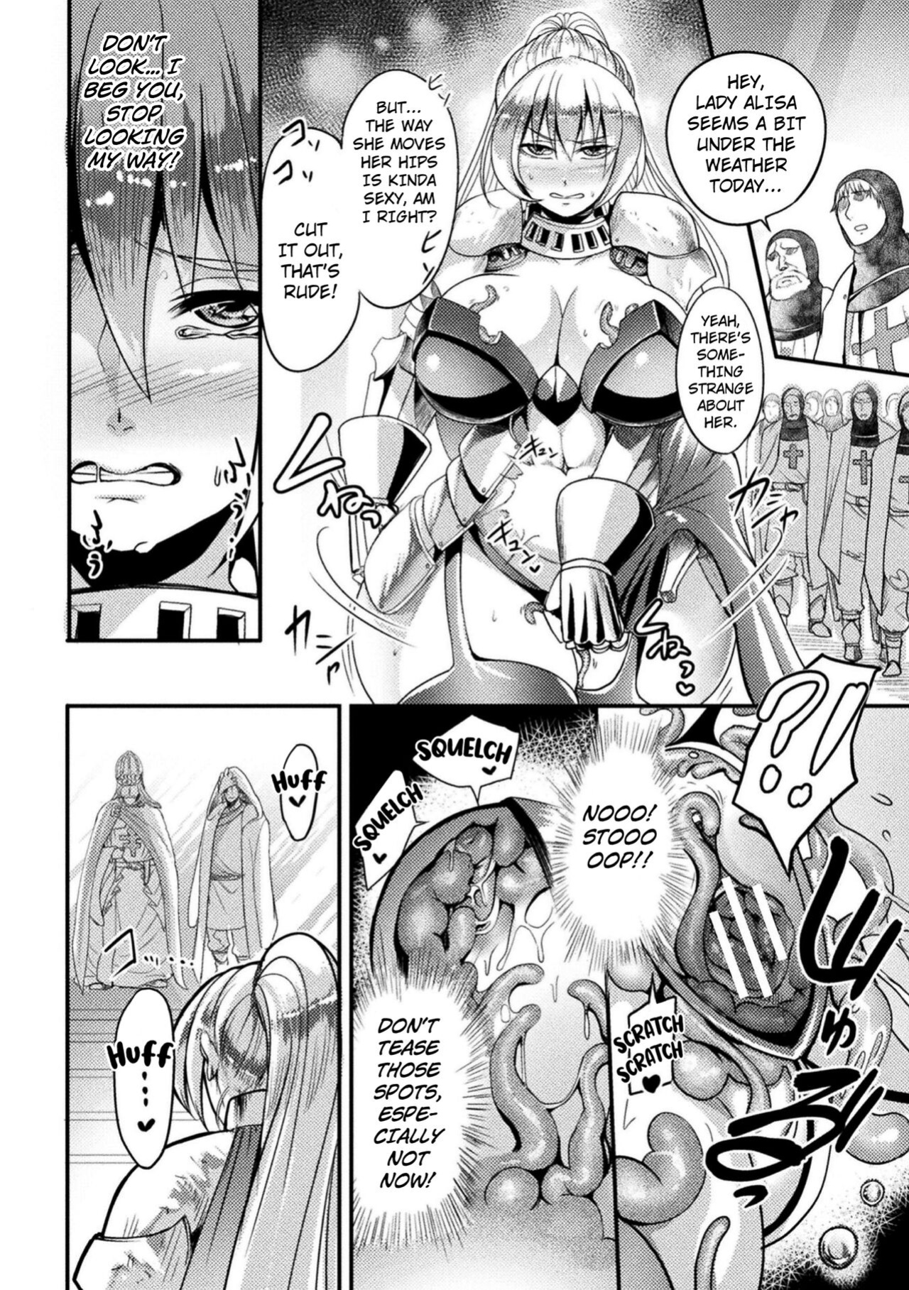 [Remu] The Lady Knight Will Never be Defeated by The Tentacle ([Anthology] 2D Comic Magazine Noroi no Soubi de Ryoujoku Zecchou! Vol. 1) [Kuraudo]