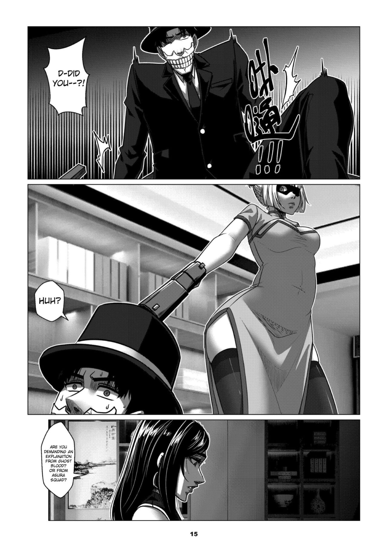 [Godletter] RENQUE S2.3 | Sparrow Season 2 Chapter 3 [CrowKarasu]