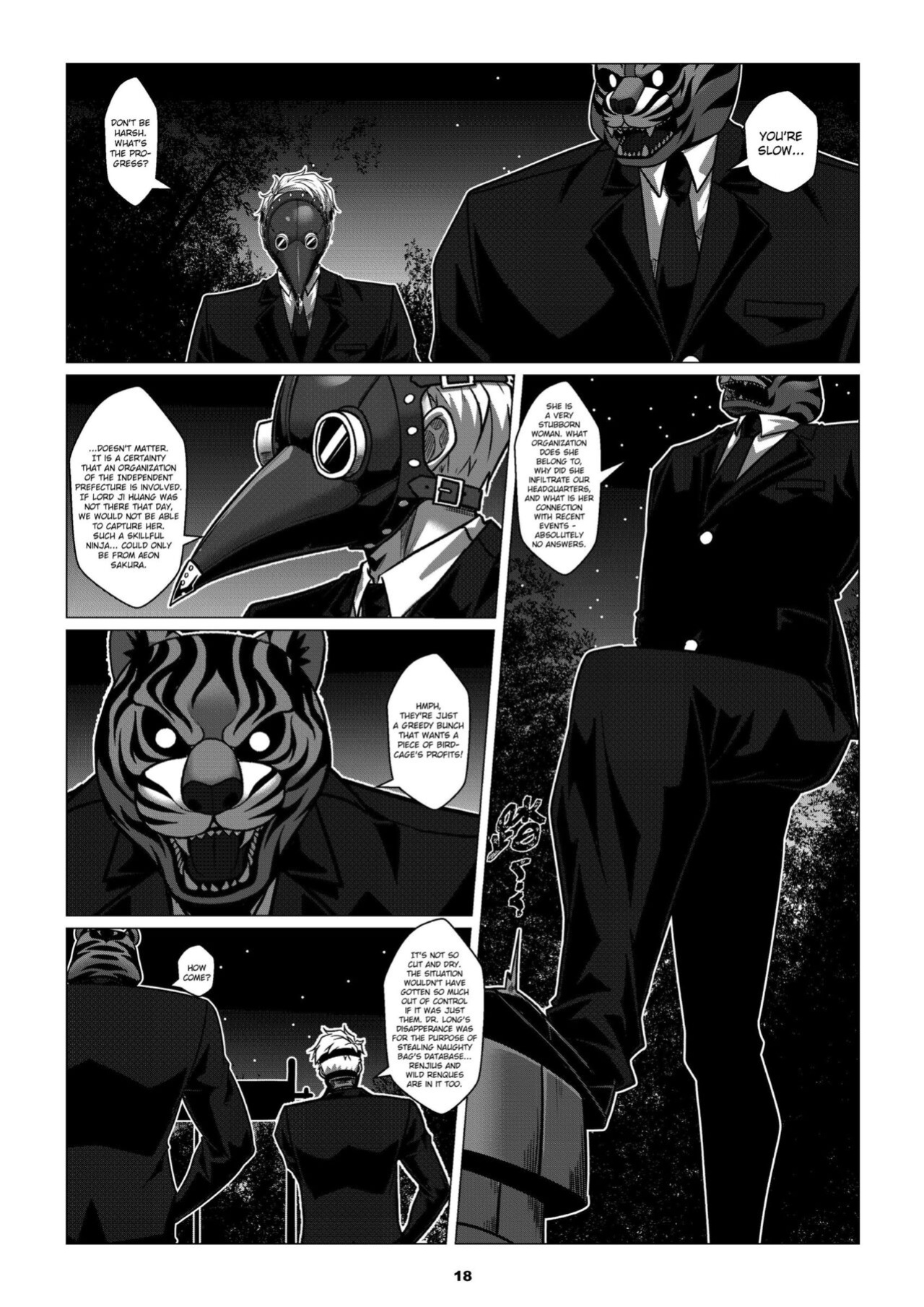 [Godletter] RENQUE S2.3 | Sparrow Season 2 Chapter 3 [CrowKarasu]