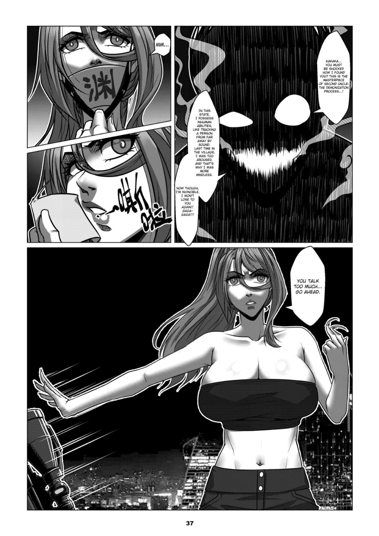 [Godletter] RENQUE S2.3 | Sparrow Season 2 Chapter 3 [CrowKarasu]