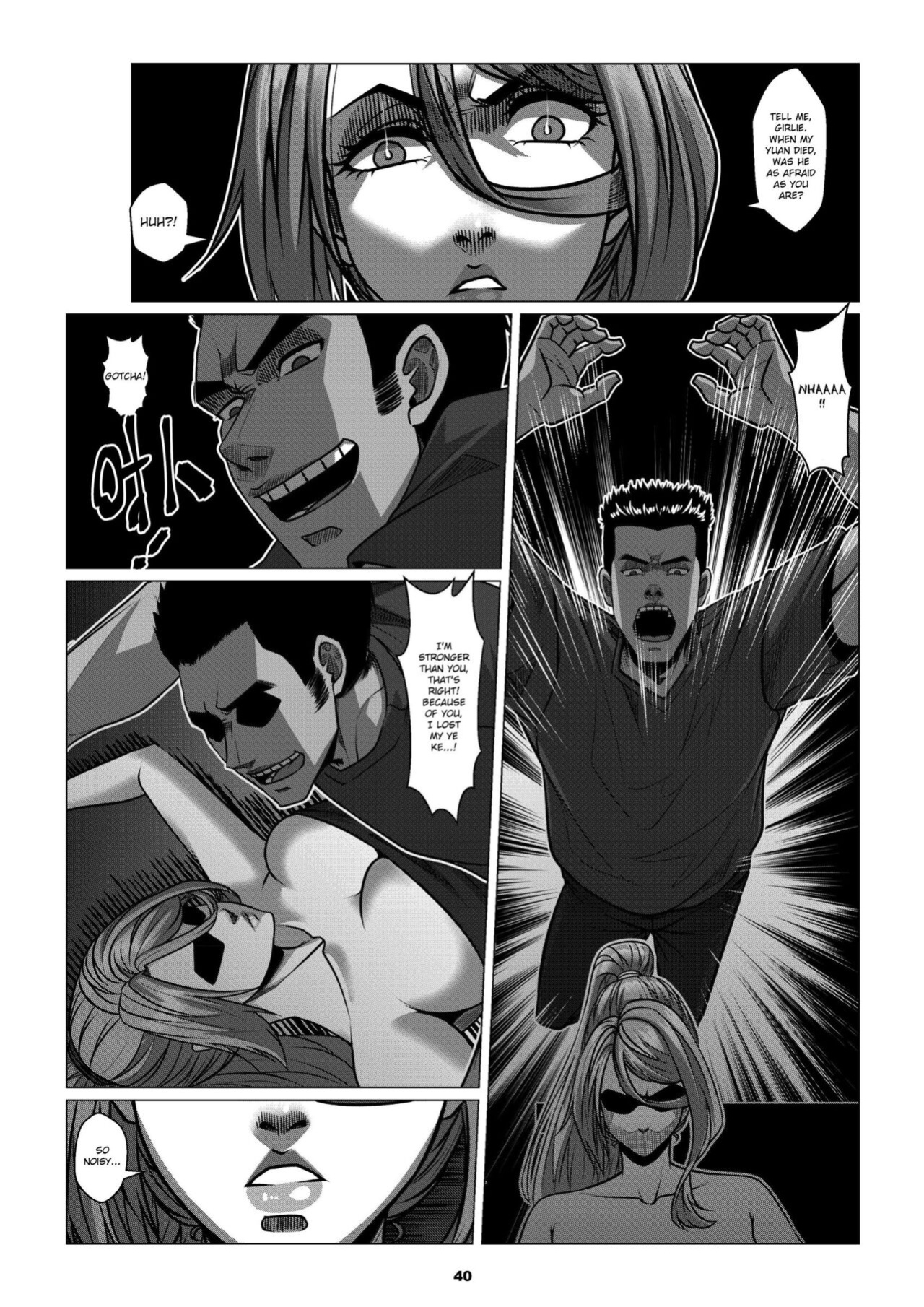 [Godletter] RENQUE S2.3 | Sparrow Season 2 Chapter 3 [CrowKarasu]