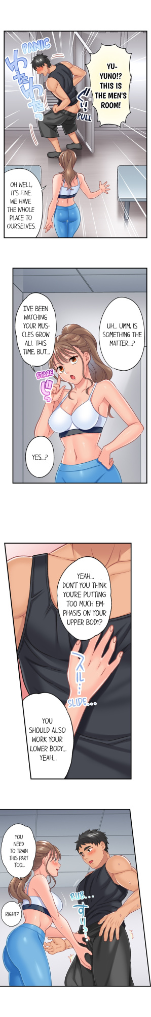 [Sorami] Lusting After Your Muscles (Complete) {Hiperdex}