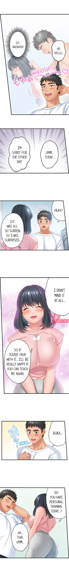 [Sorami] Lusting After Your Muscles (Complete) {Hiperdex}