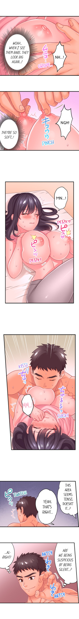 [Sorami] Lusting After Your Muscles (Complete) {Hiperdex}