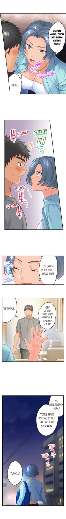 [Sorami] Lusting After Your Muscles (Complete) {Hiperdex}