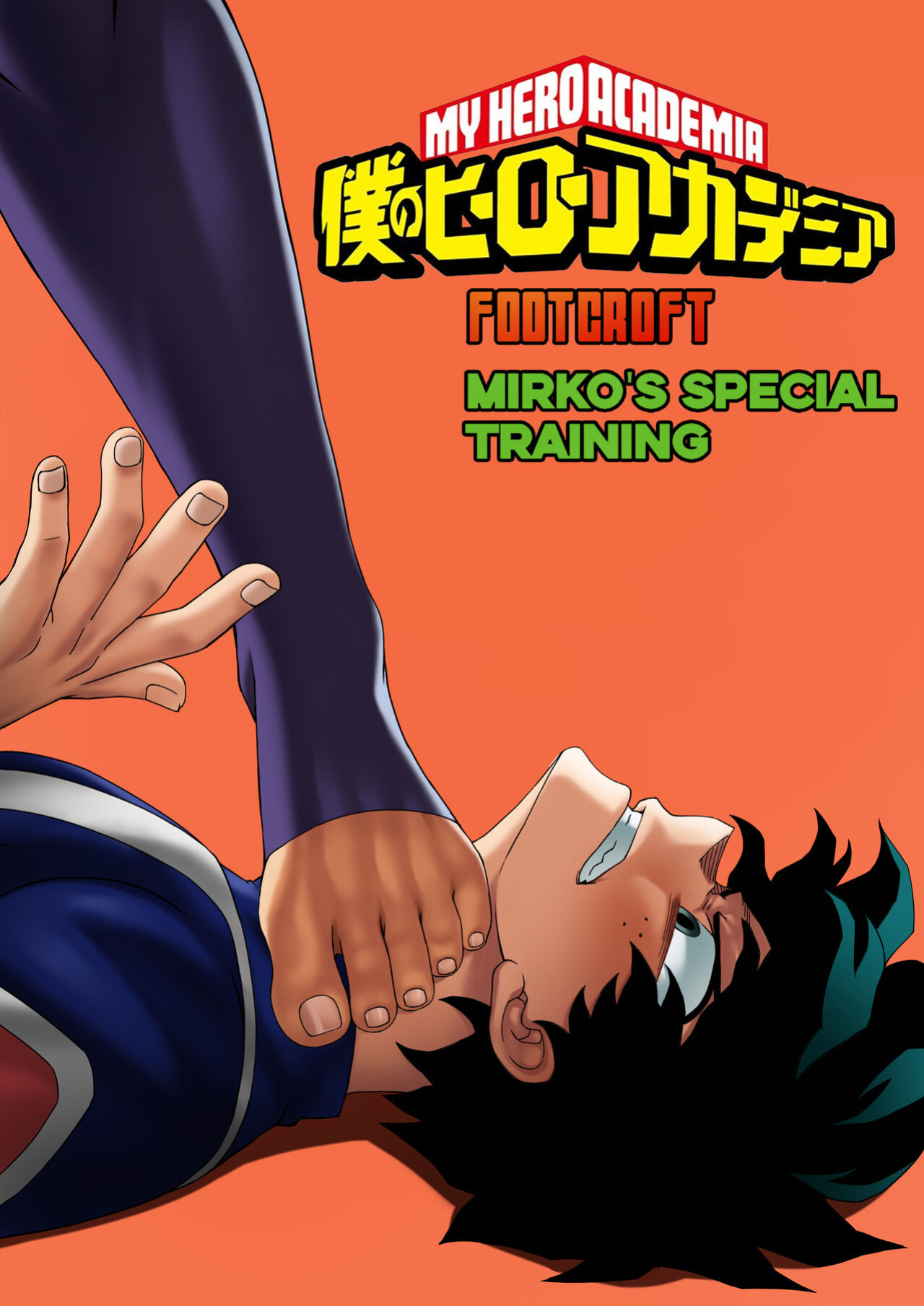 [Foot Croft] Mirko's special training (My Hero Academia) [Uncensored]