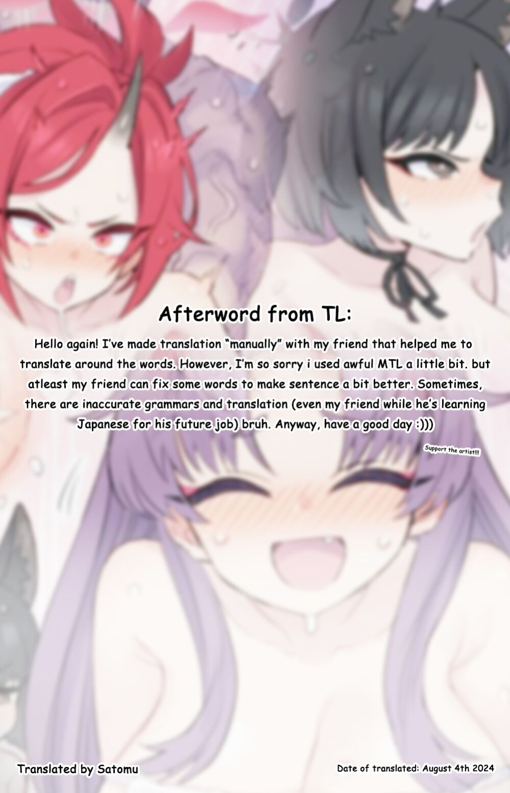 [Mimonel] Hyakkaryouran no Omotenashi (Blue Archive)